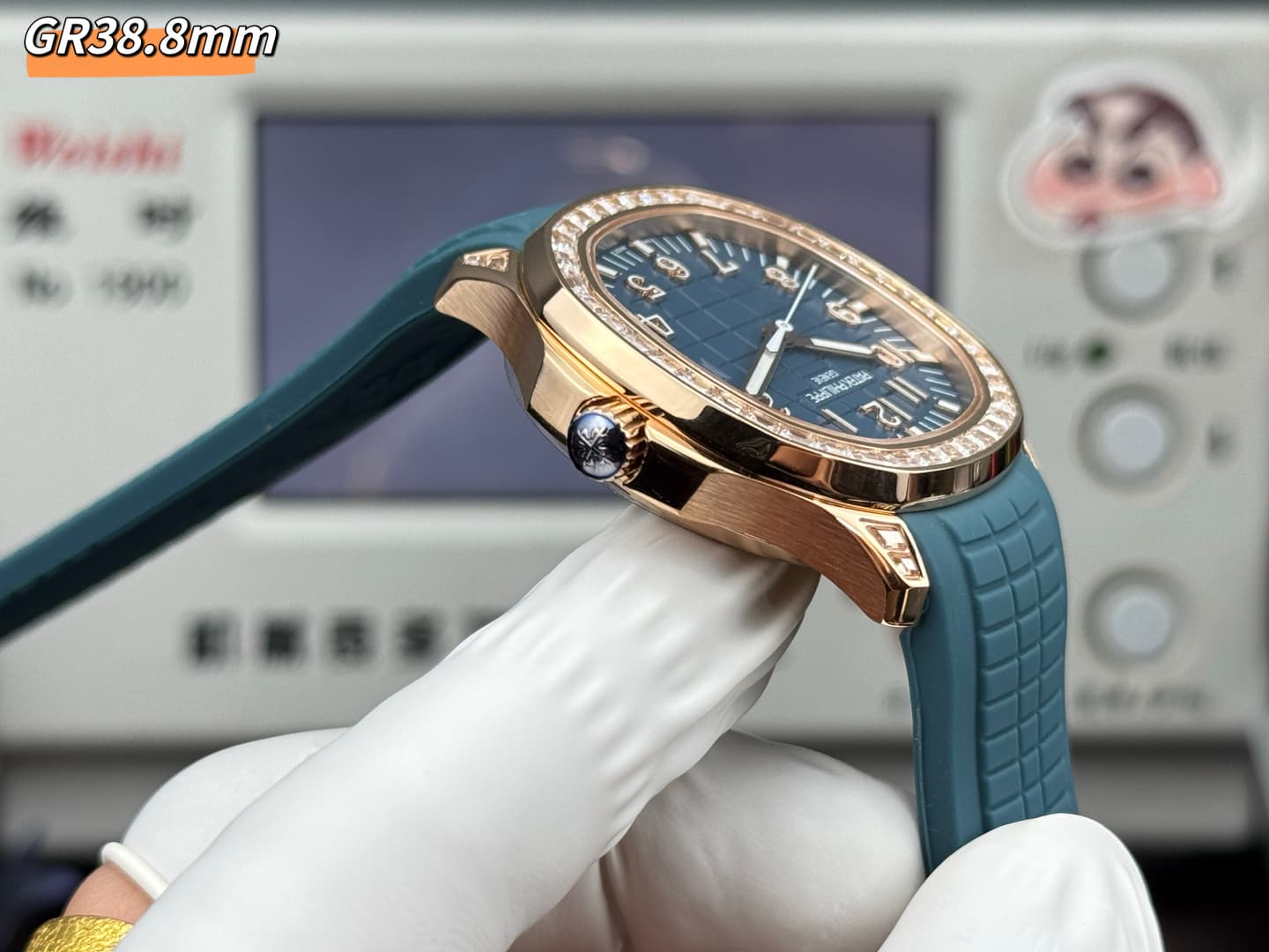Patek Philippe Watch