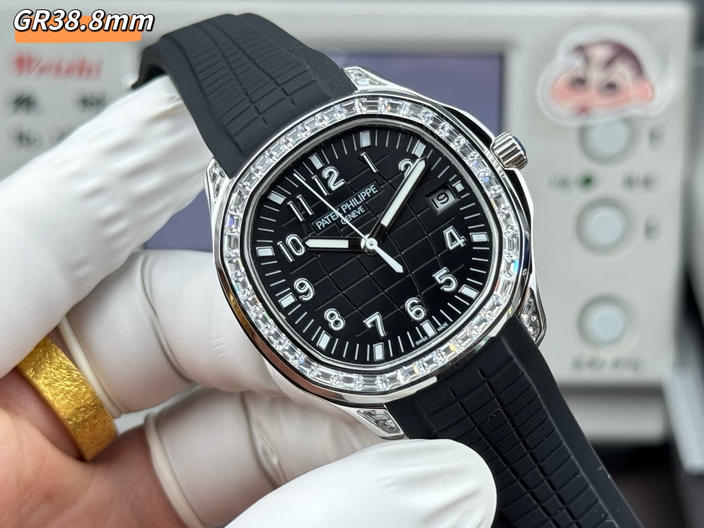 Patek Philippe Watch