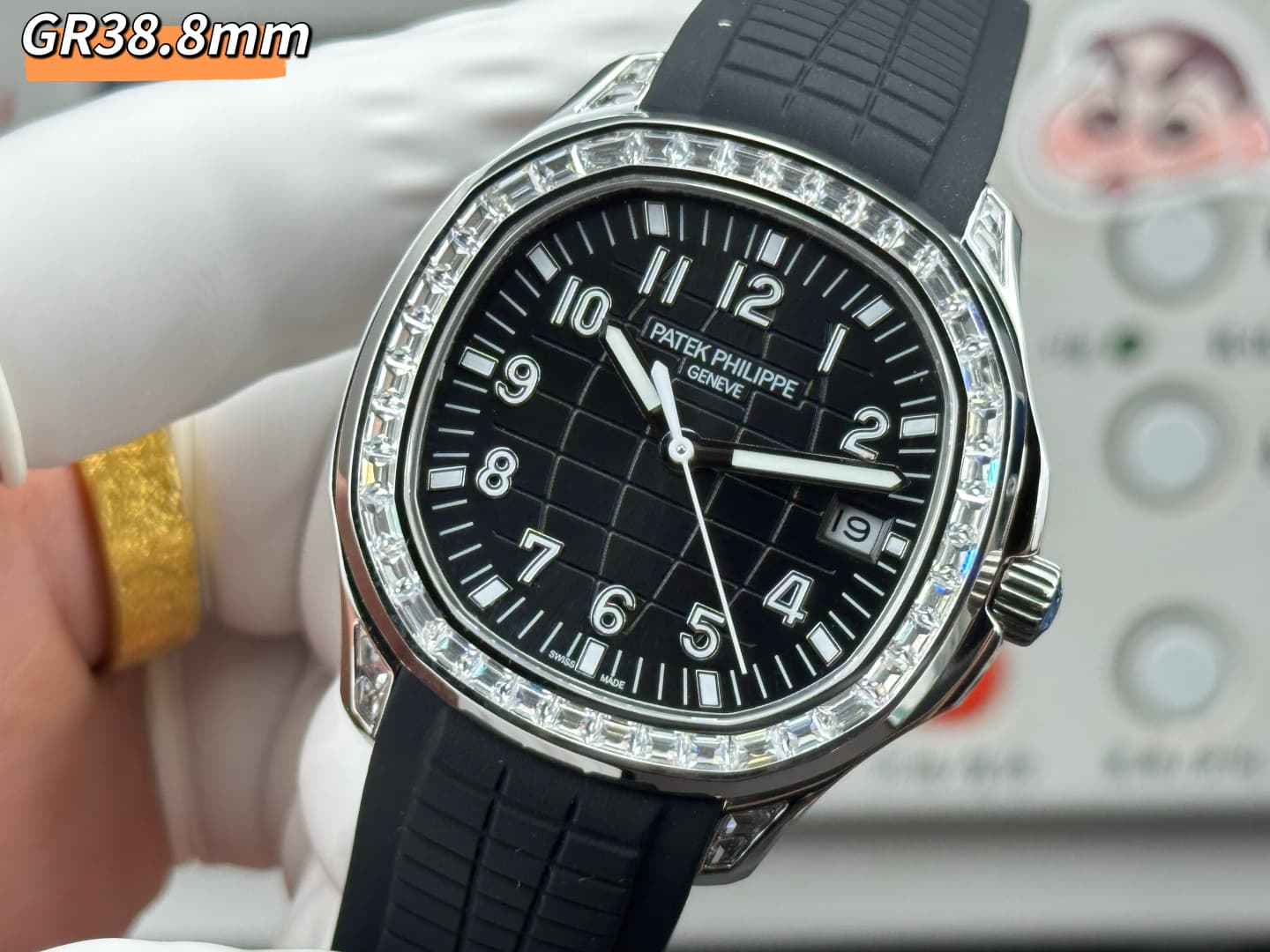 Patek Philippe Watch
