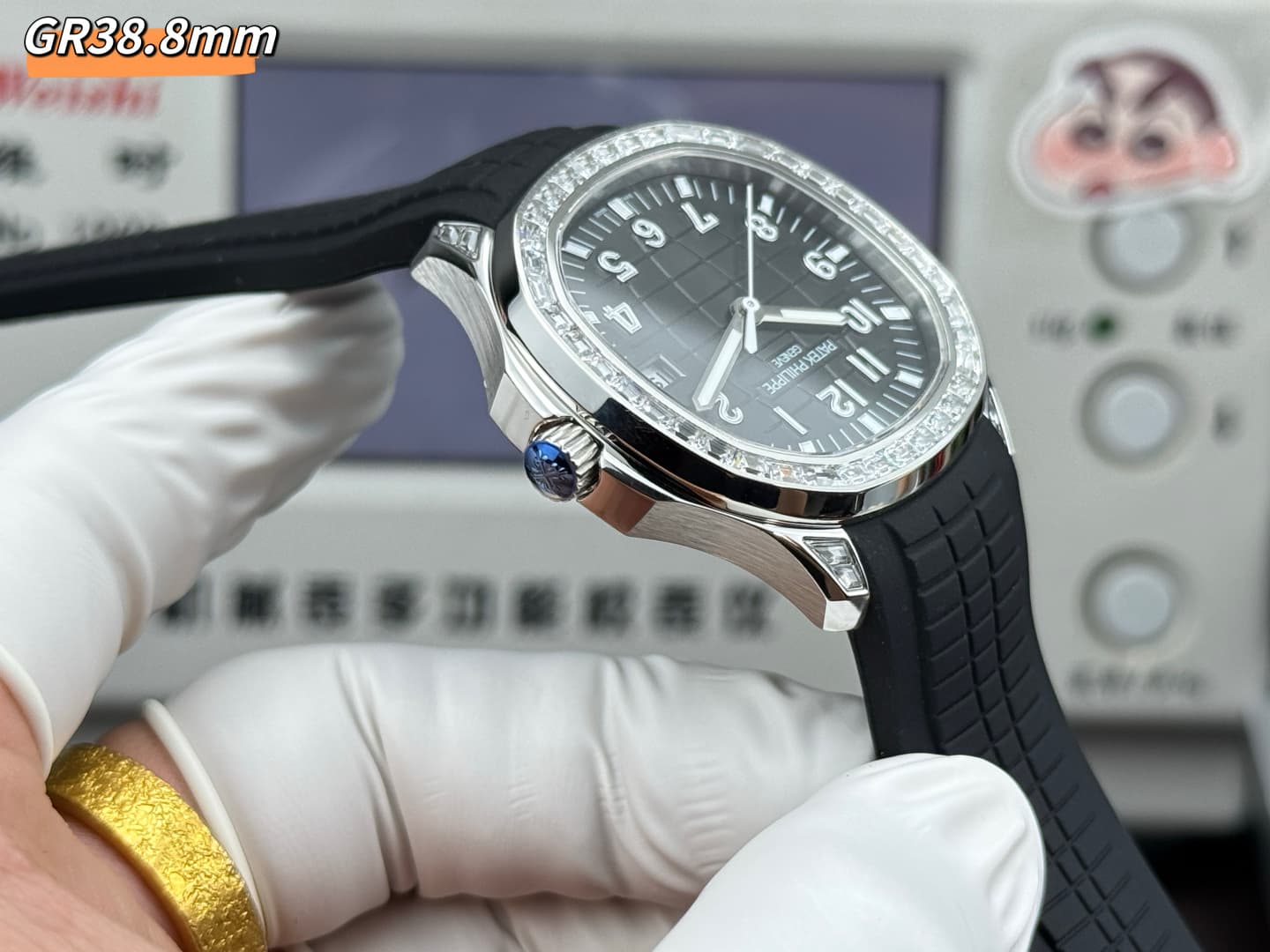Patek Philippe Watch