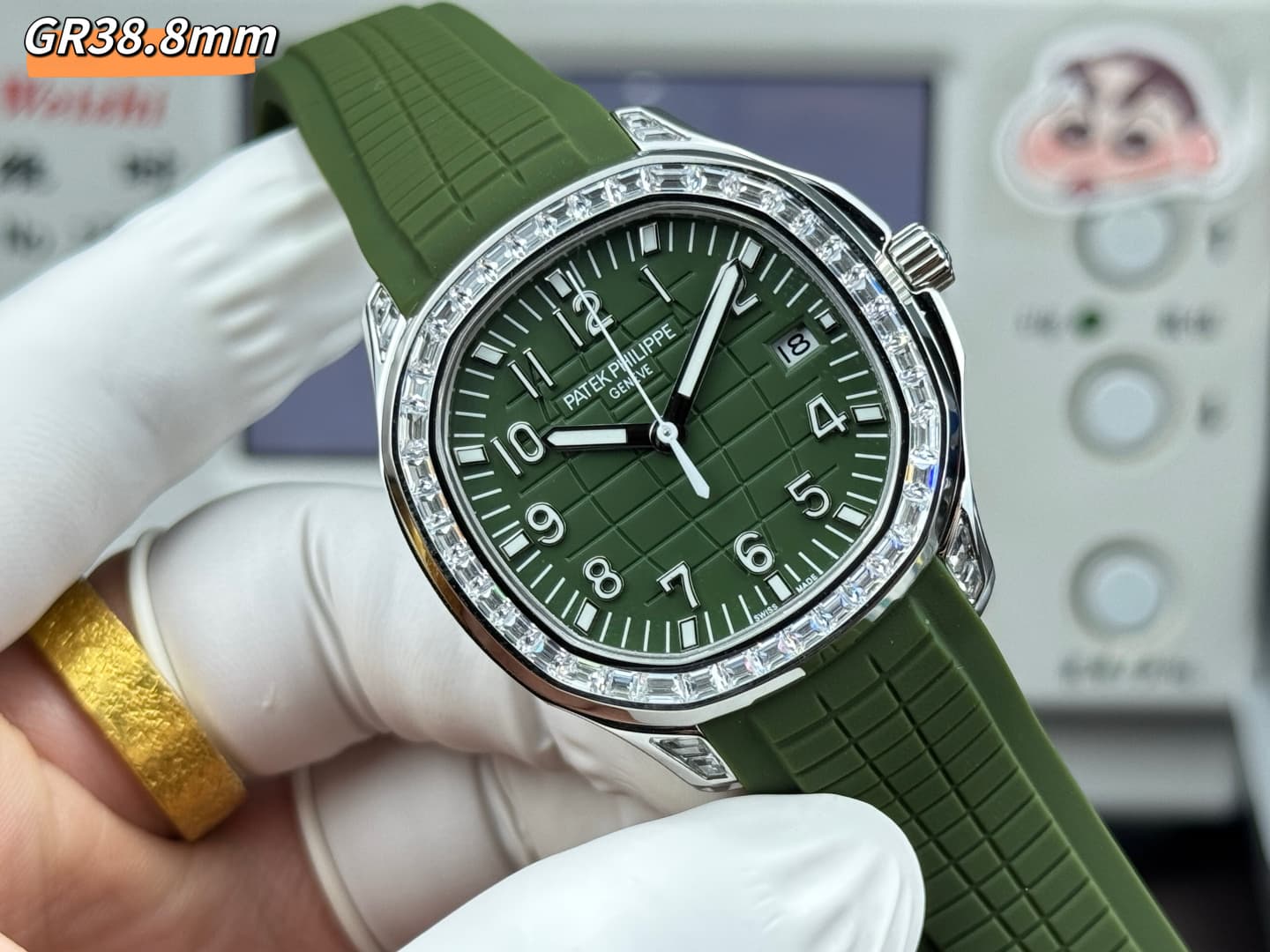 Patek Philippe Watch