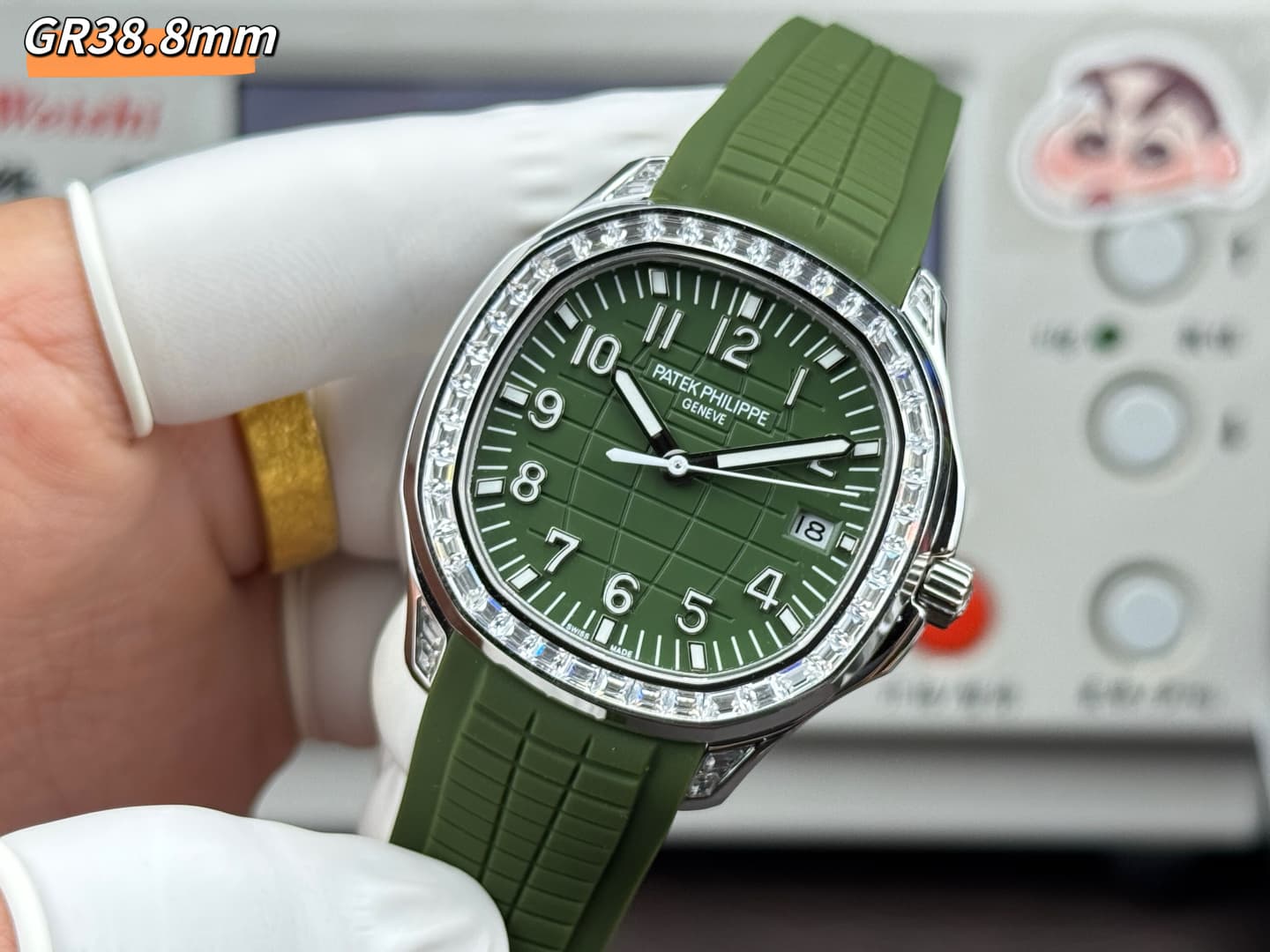 Patek Philippe Watch