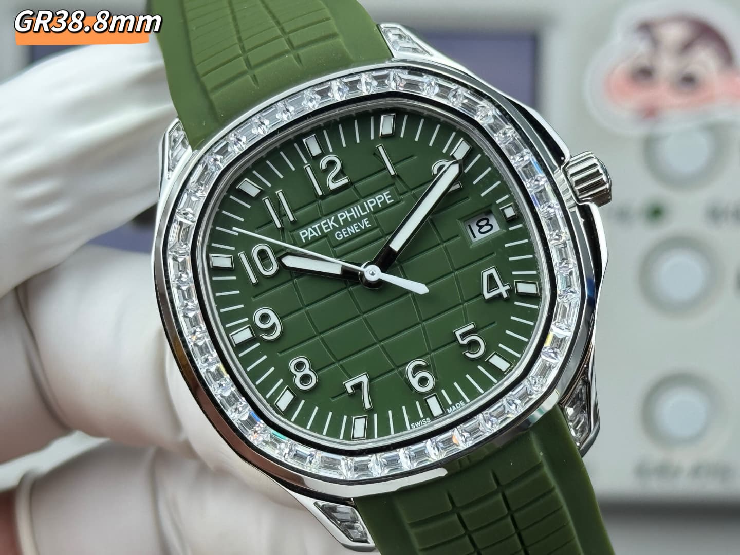 Patek Philippe Watch