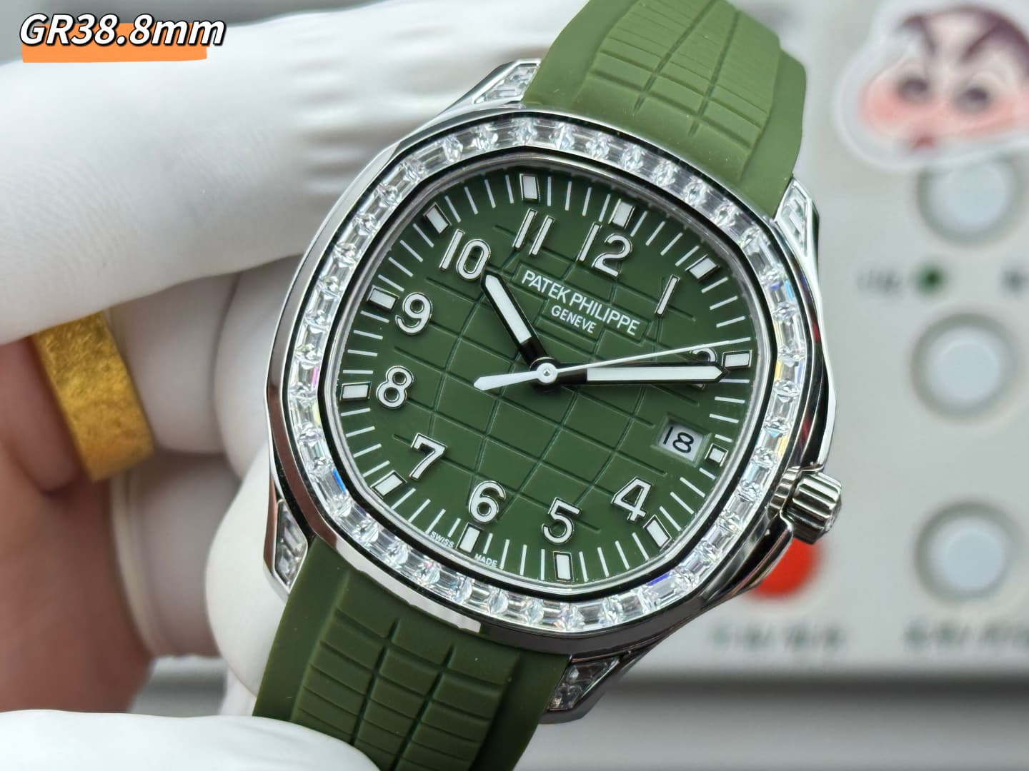 Patek Philippe Watch
