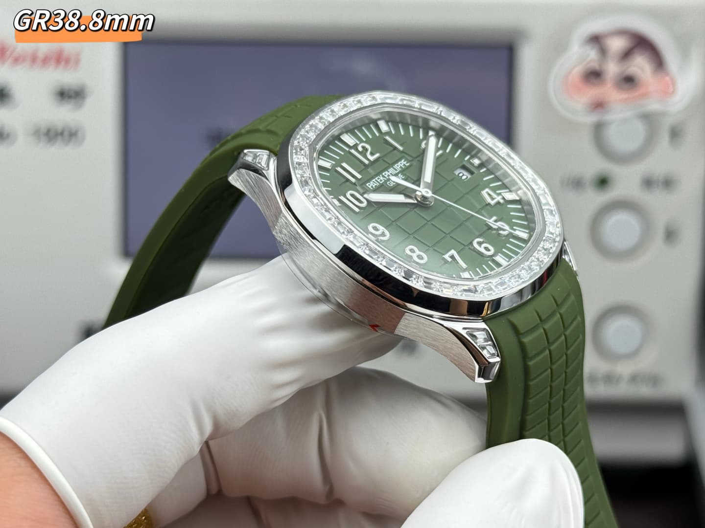 Patek Philippe Watch