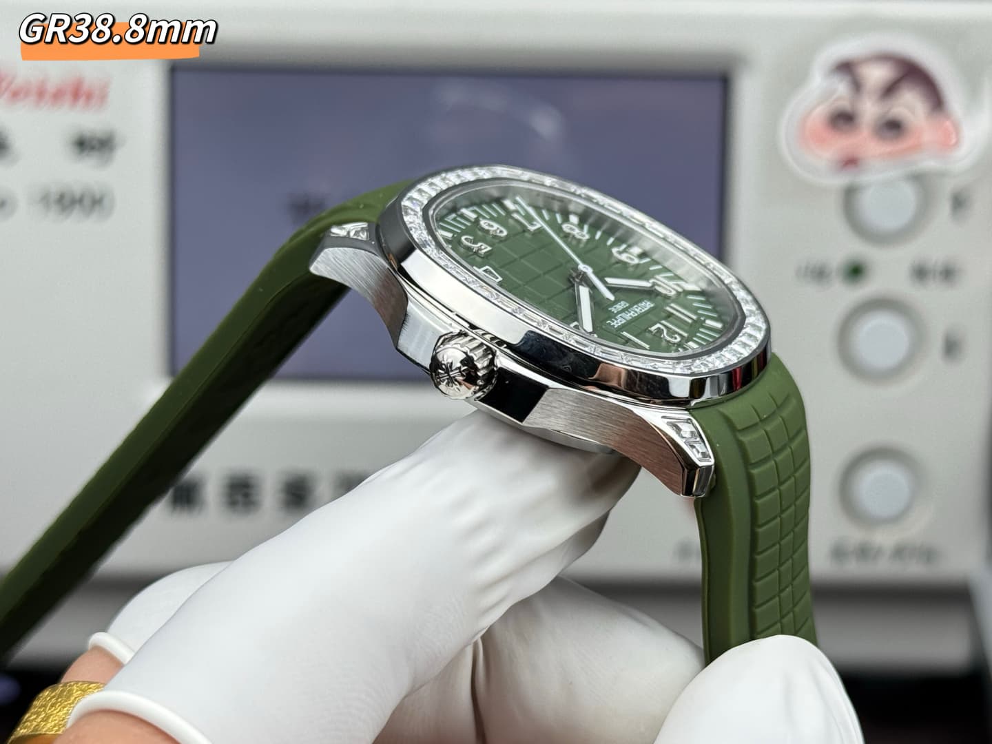 Patek Philippe Watch