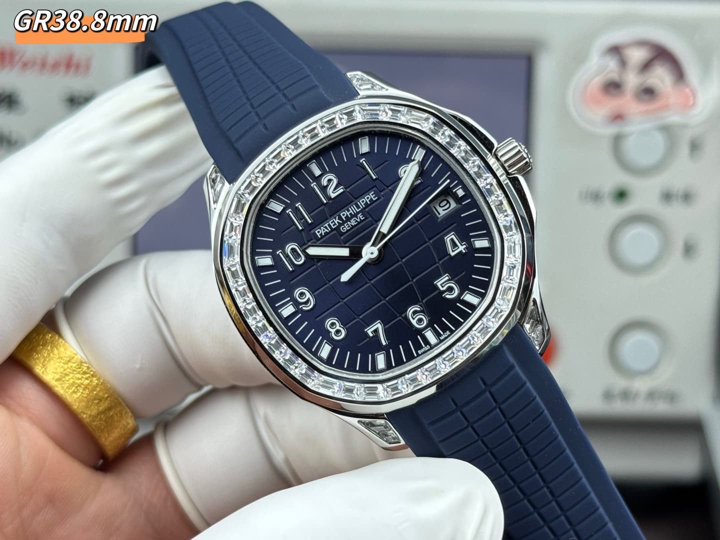 Patek Philippe Watch