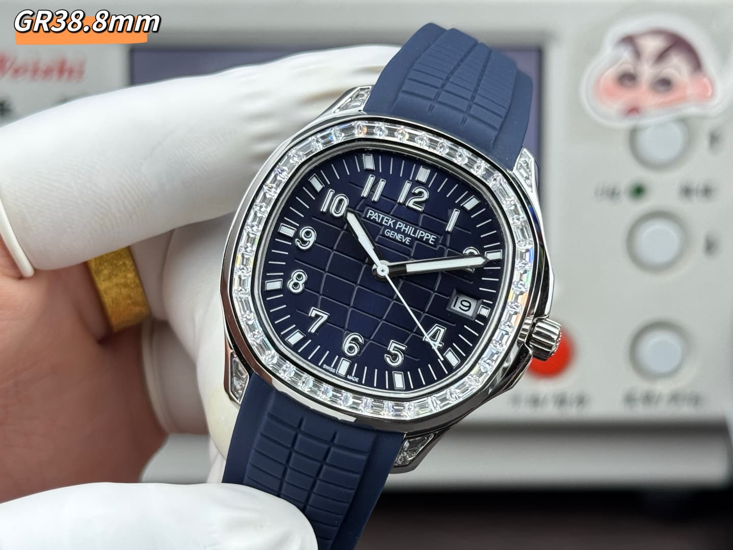 Patek Philippe Watch