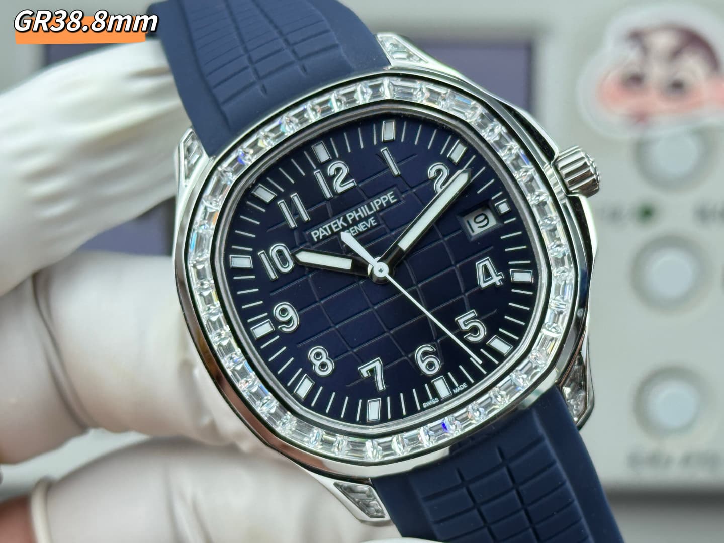Patek Philippe Watch