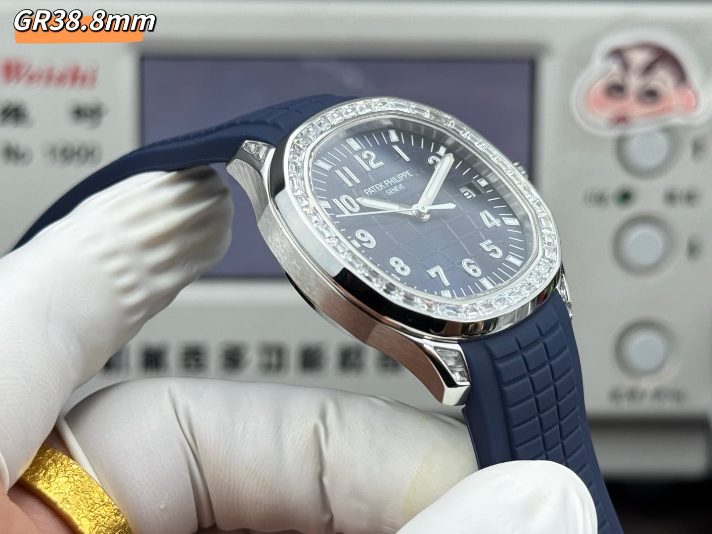 Patek Philippe Watch