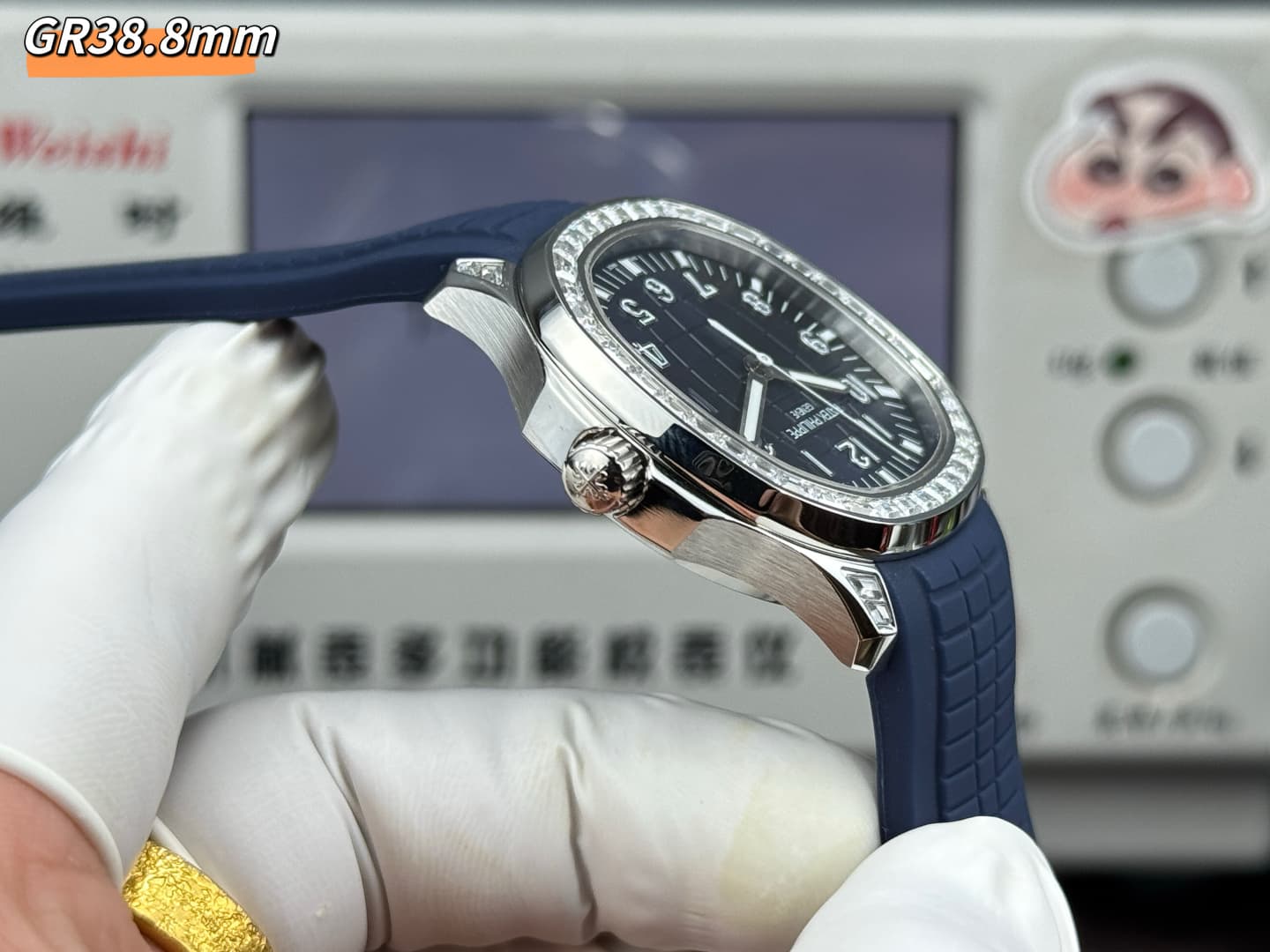 Patek Philippe Watch