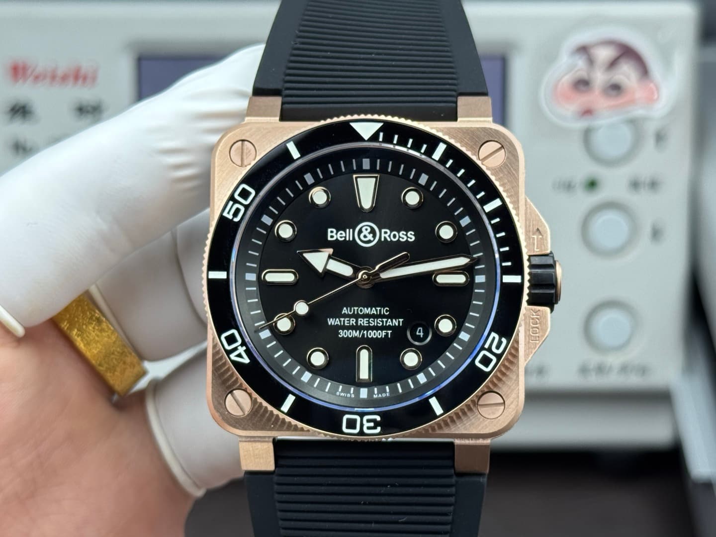 Luxury Watch Blue Watch