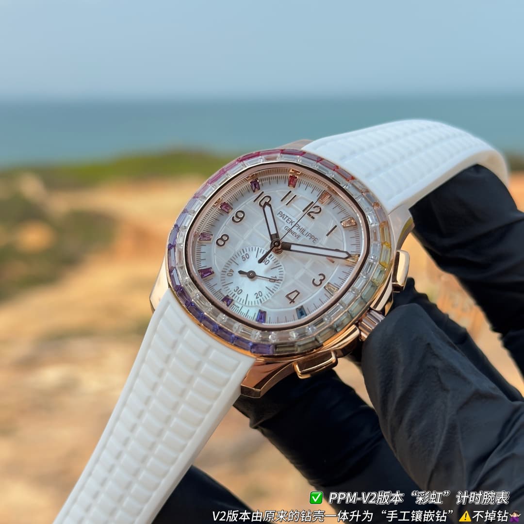 Patek Philippe White Watch Luce7968
