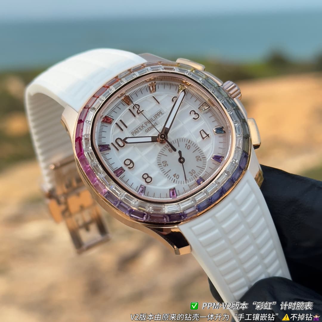 Patek Philippe White Watch Luce7968