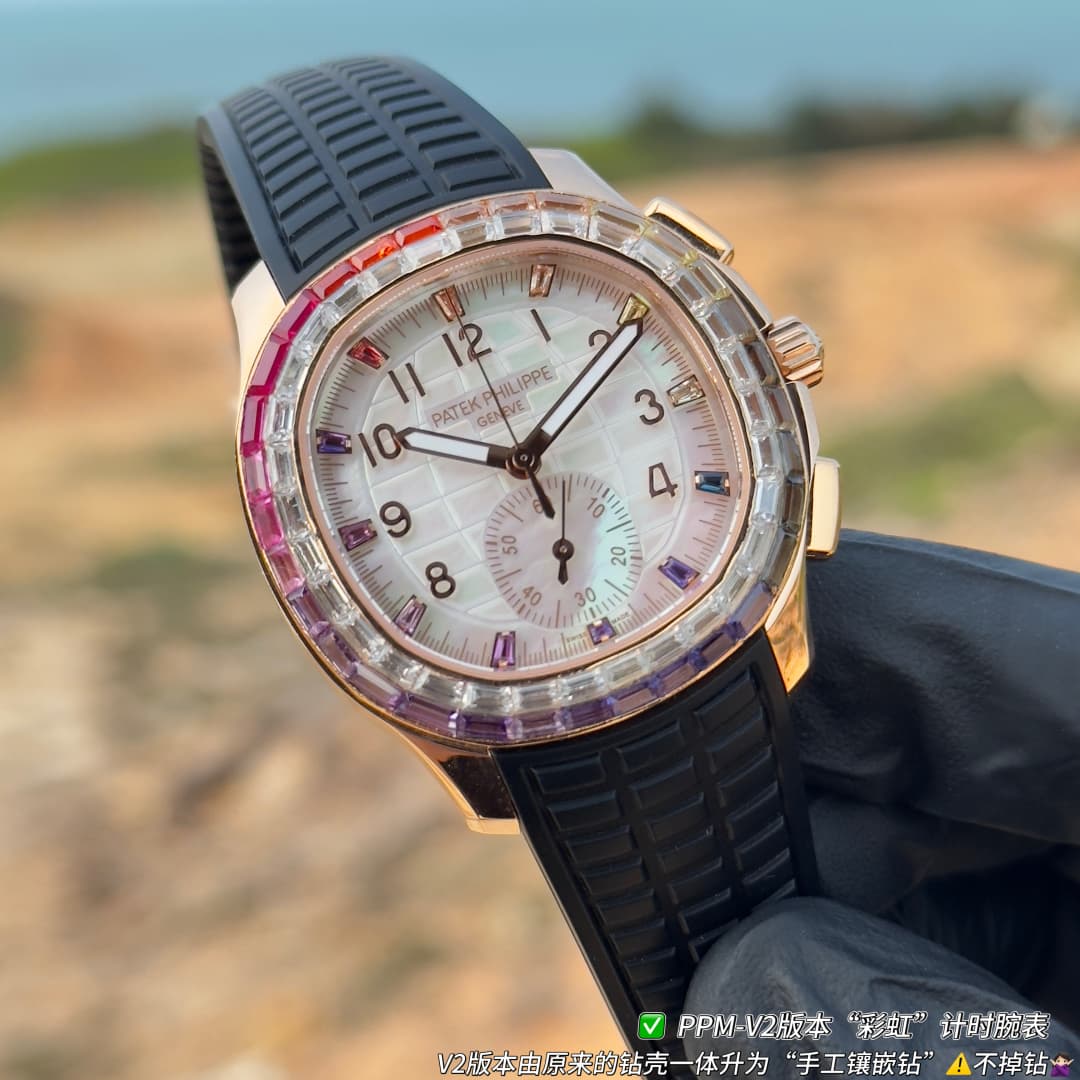 Patek Philippe White Watch Luce7968