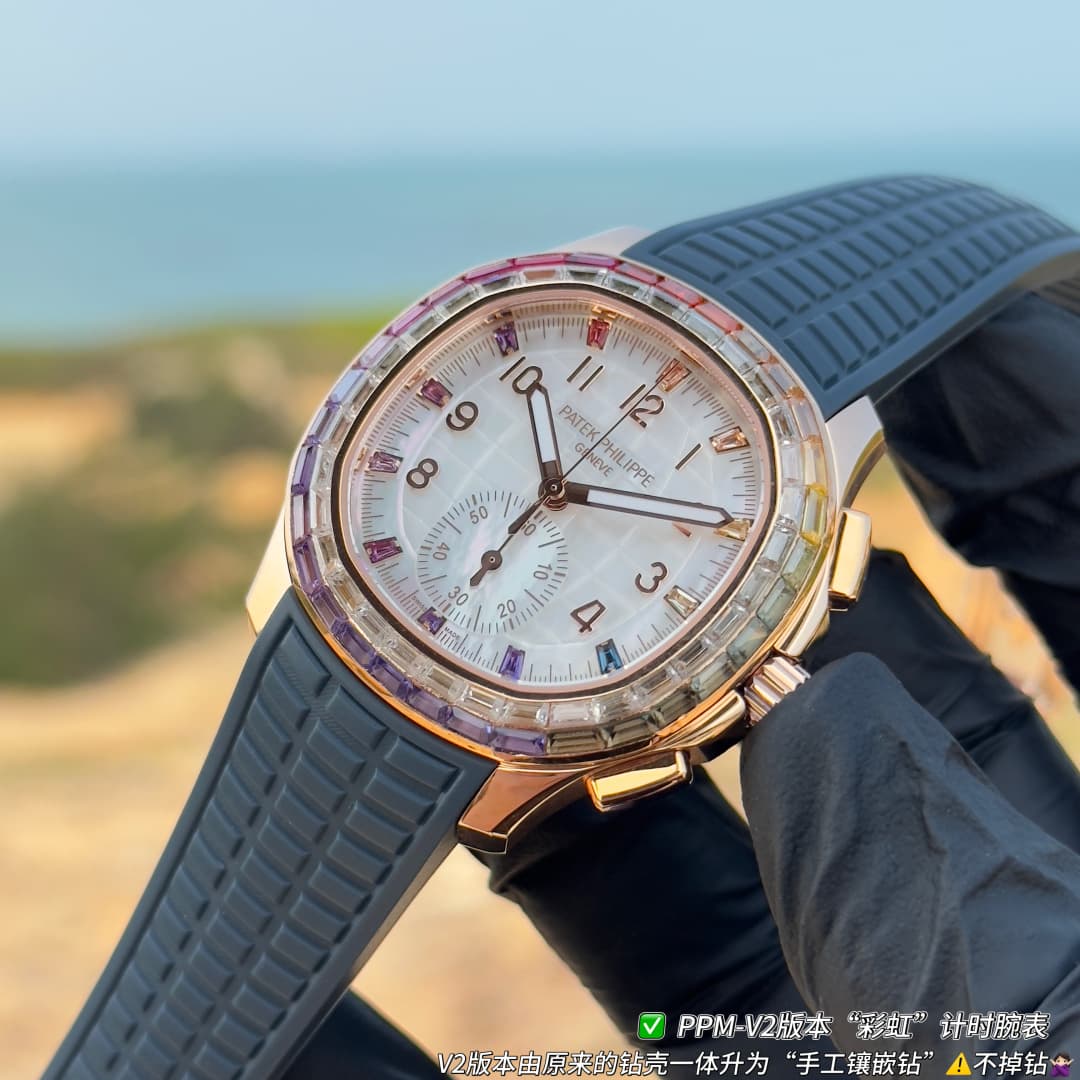 Patek Philippe White Watch Luce7968