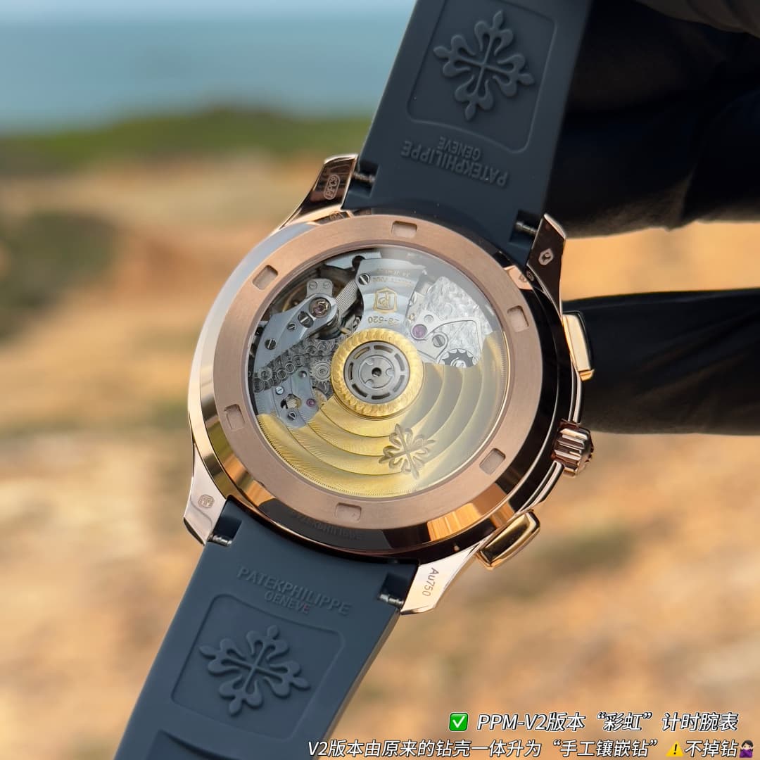 Patek Philippe White Watch Luce7968