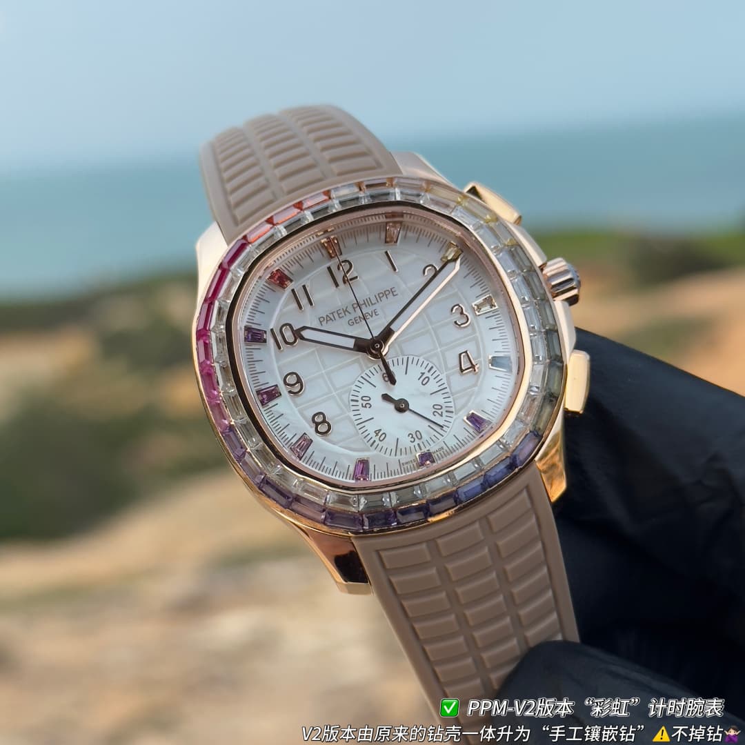 Patek Philippe White Watch Luce7968