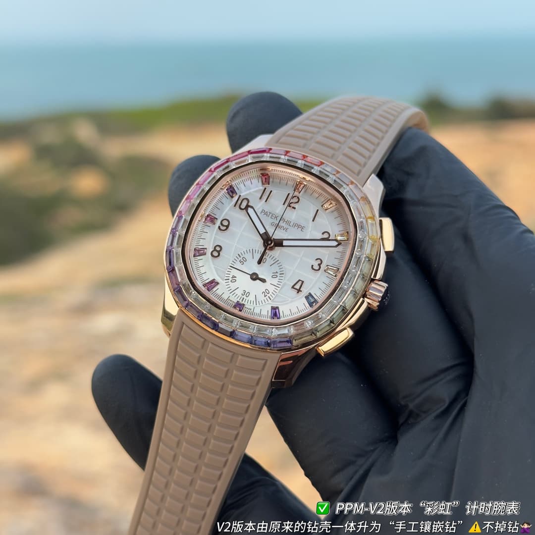 Patek Philippe White Watch Luce7968