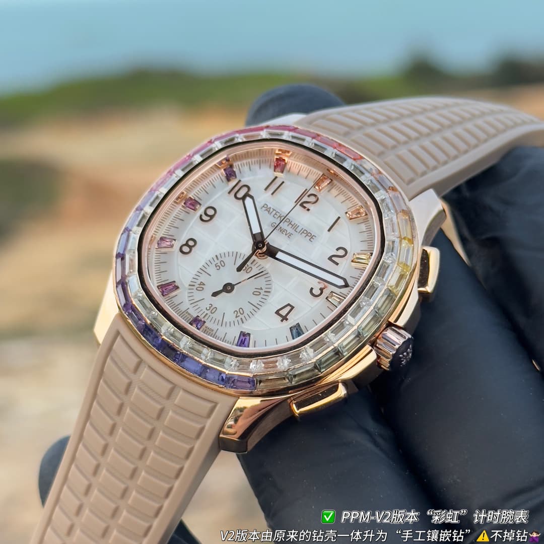 Patek Philippe White Watch Luce7968