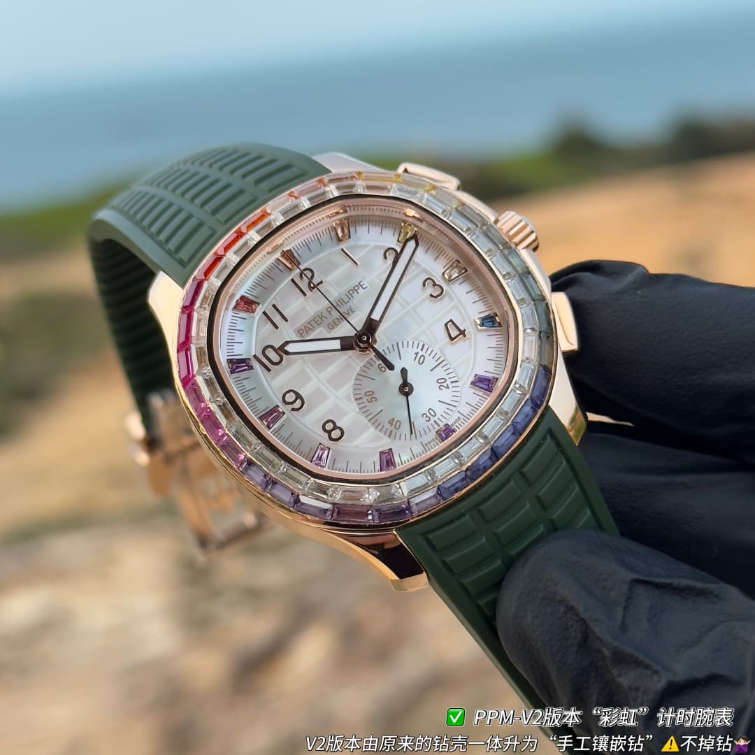 Patek Philippe White Watch Luce7968