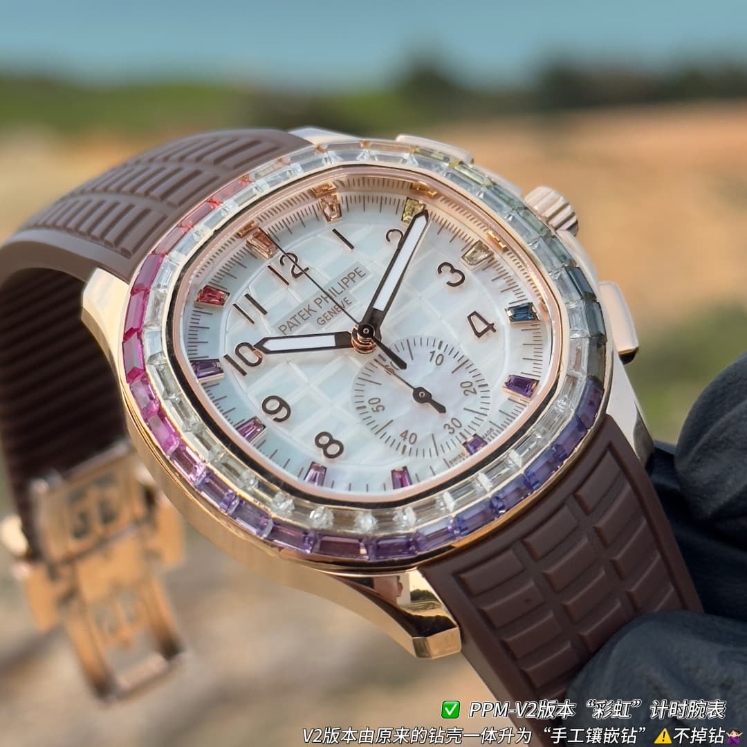 Patek Philippe White Watch Luce7968