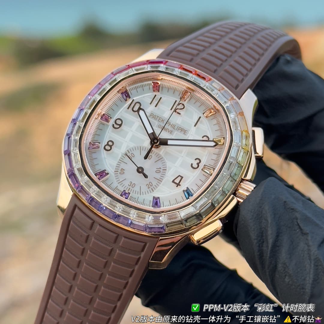 Patek Philippe White Watch Luce7968