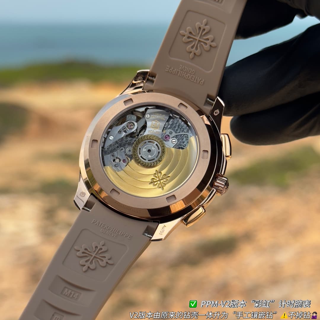Patek Philippe White Watch Luce7968