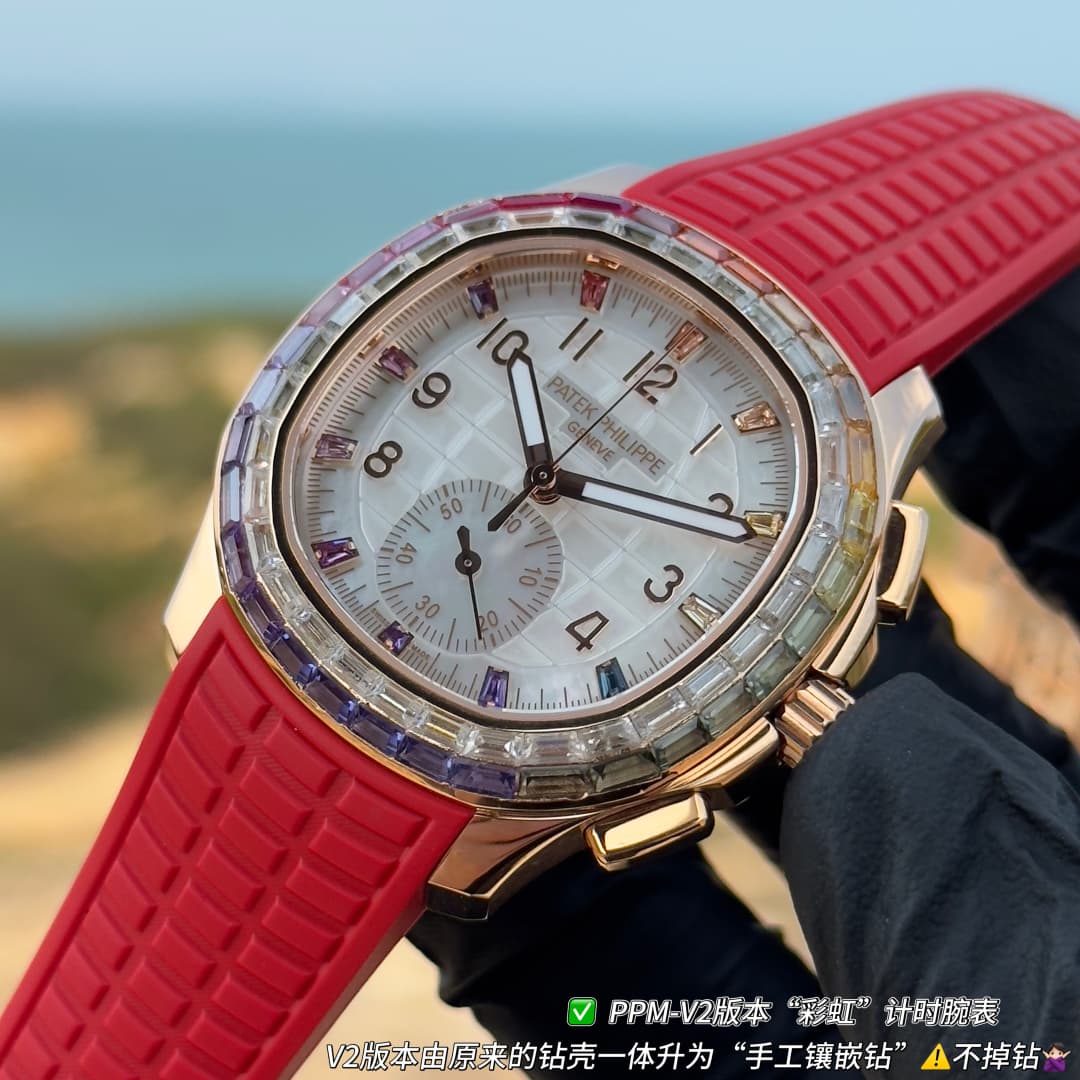 Patek Philippe White Watch Luce7968