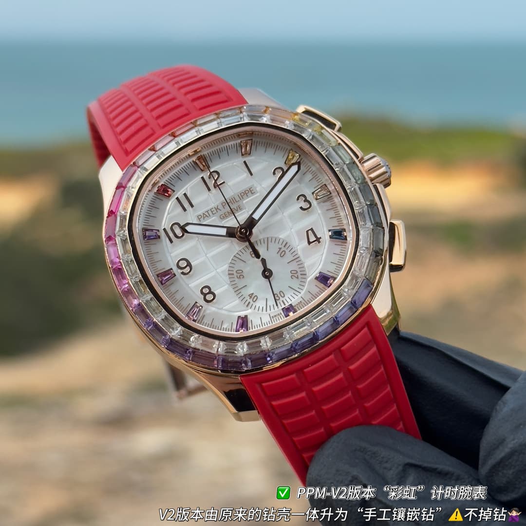 Patek Philippe White Watch Luce7968