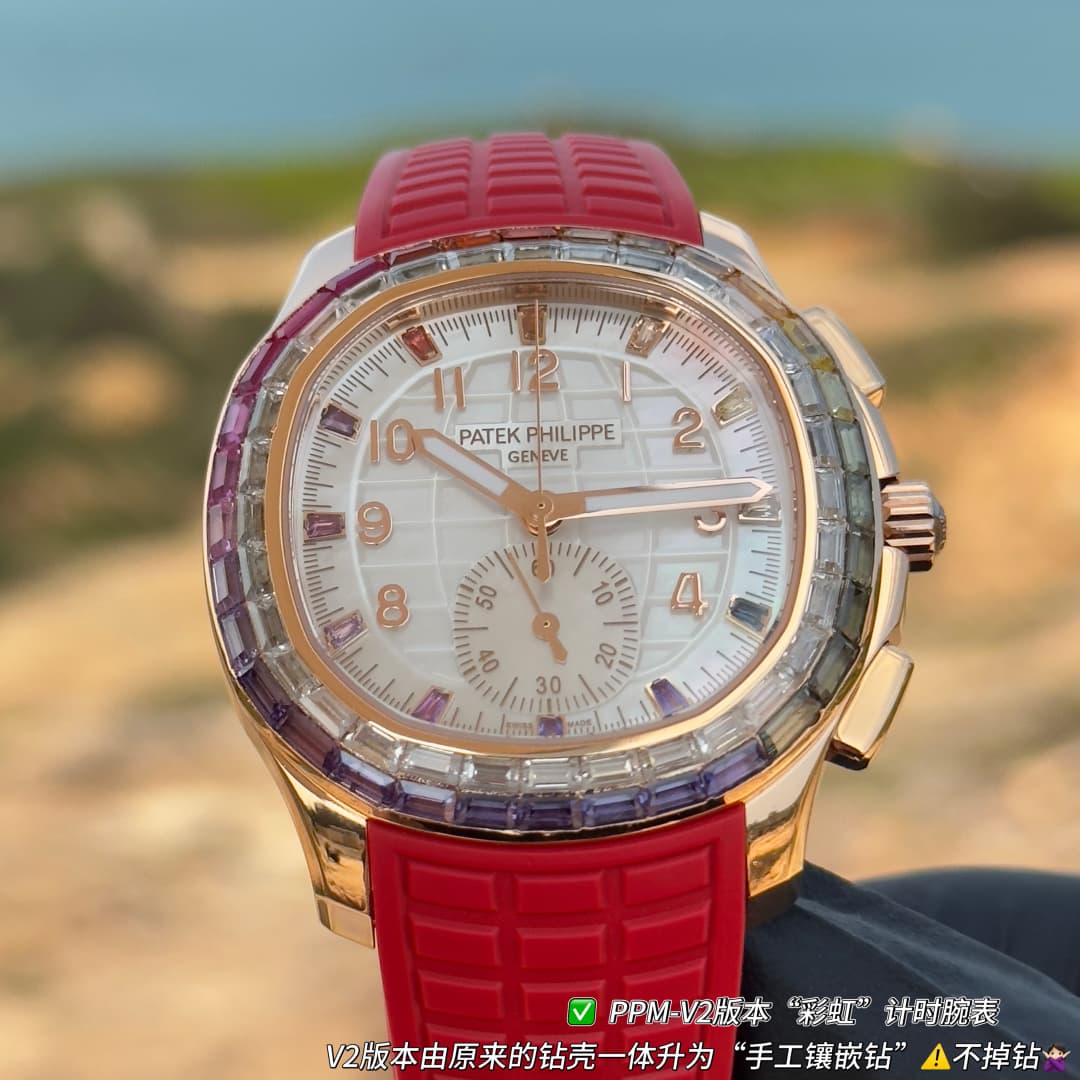 Patek Philippe White Watch Luce7968