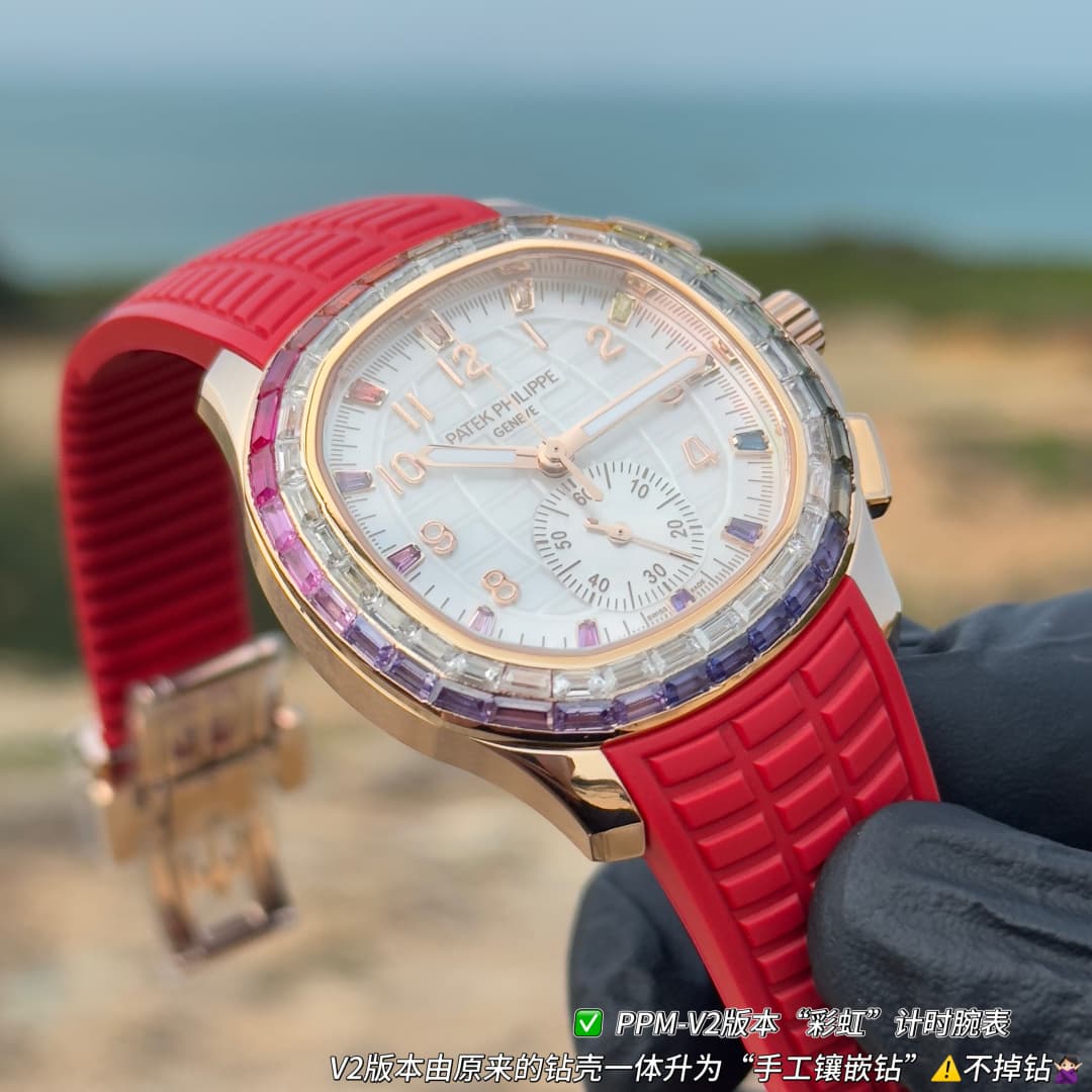 Patek Philippe White Watch Luce7968