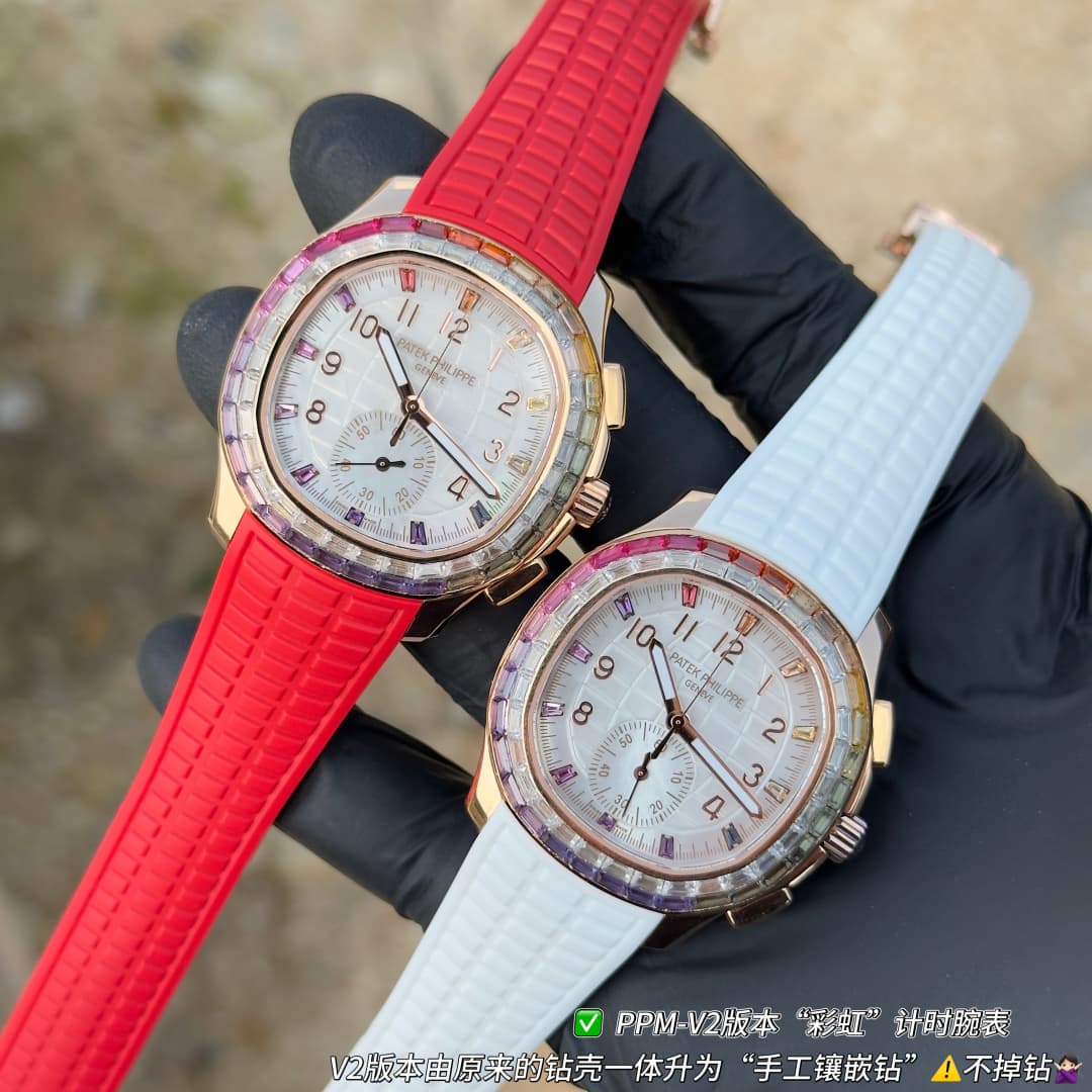 Patek Philippe White Watch Luce7968