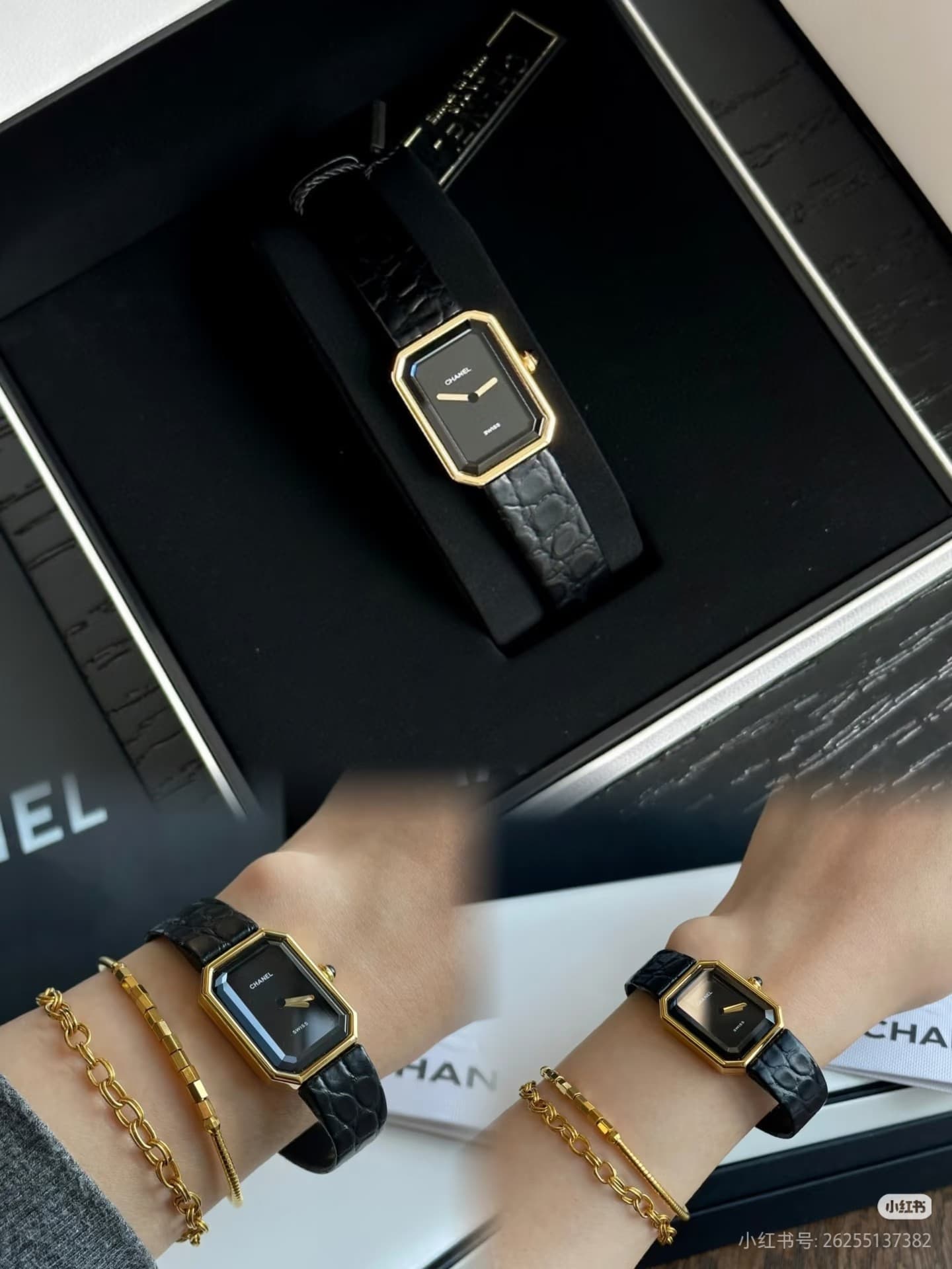 Chanel Black Watch