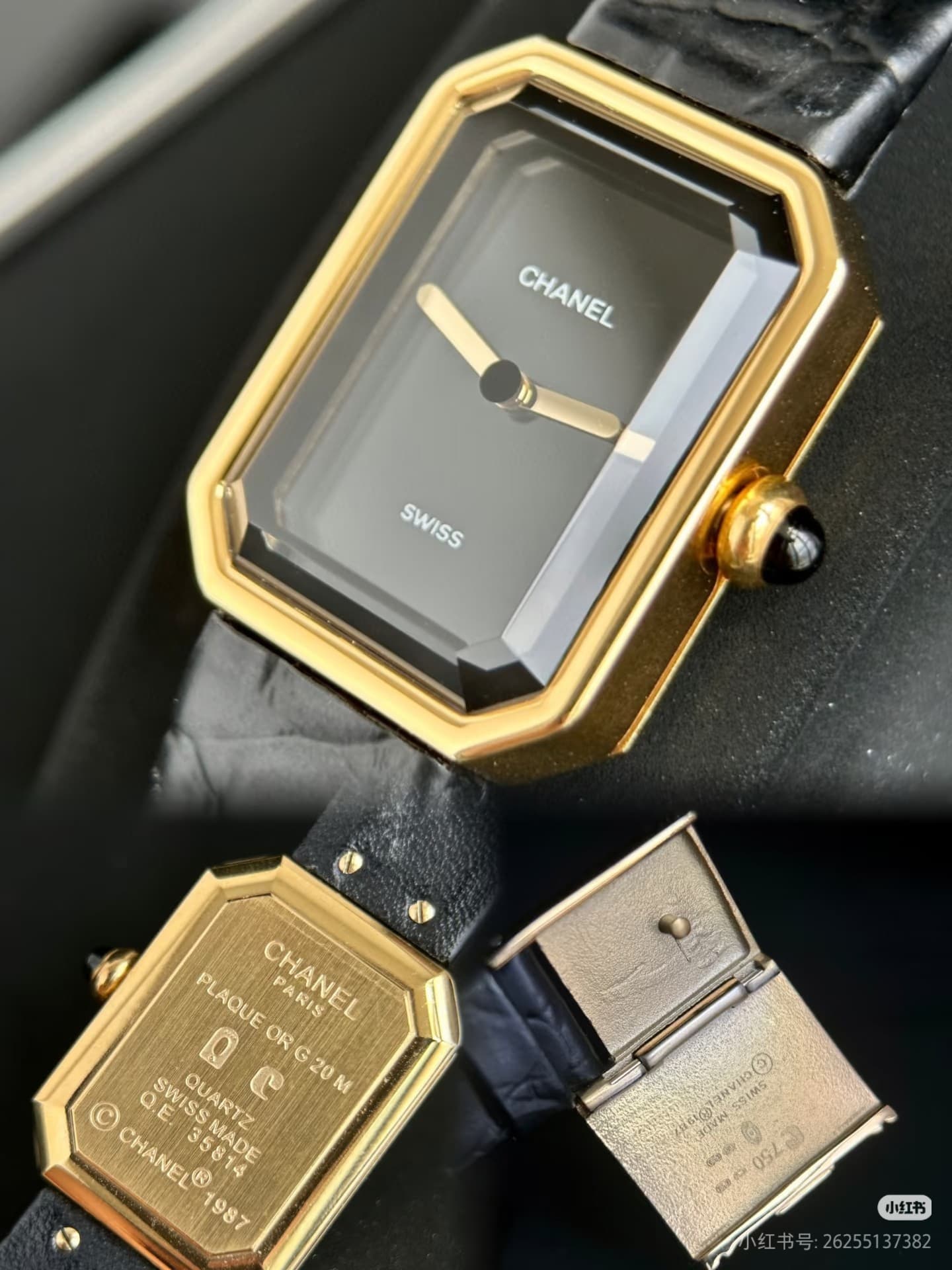 Chanel Black Watch