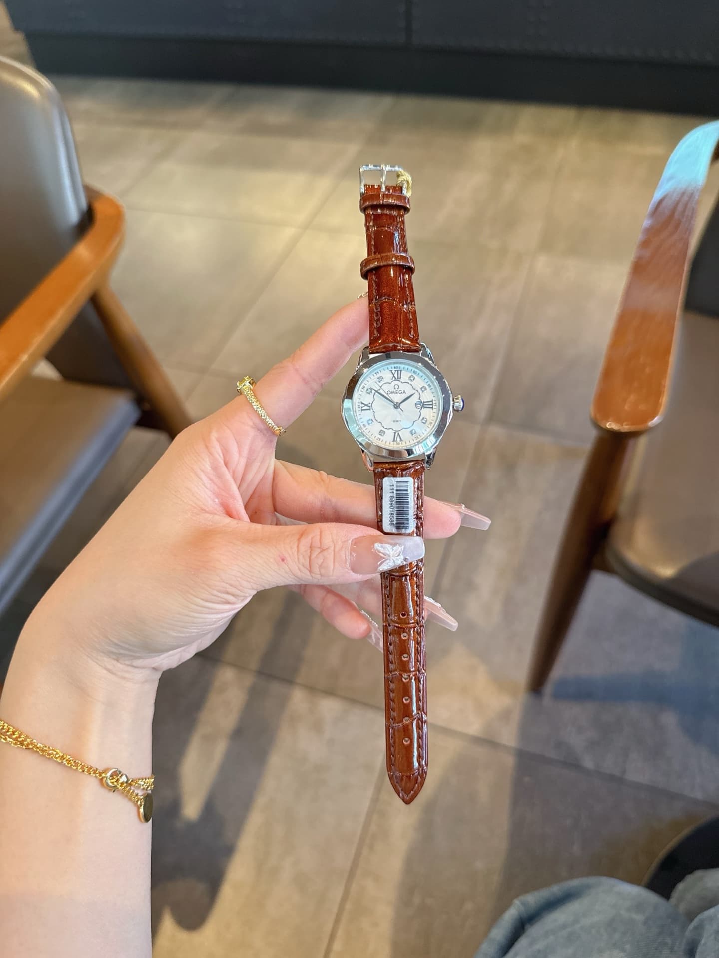 Omega Watch