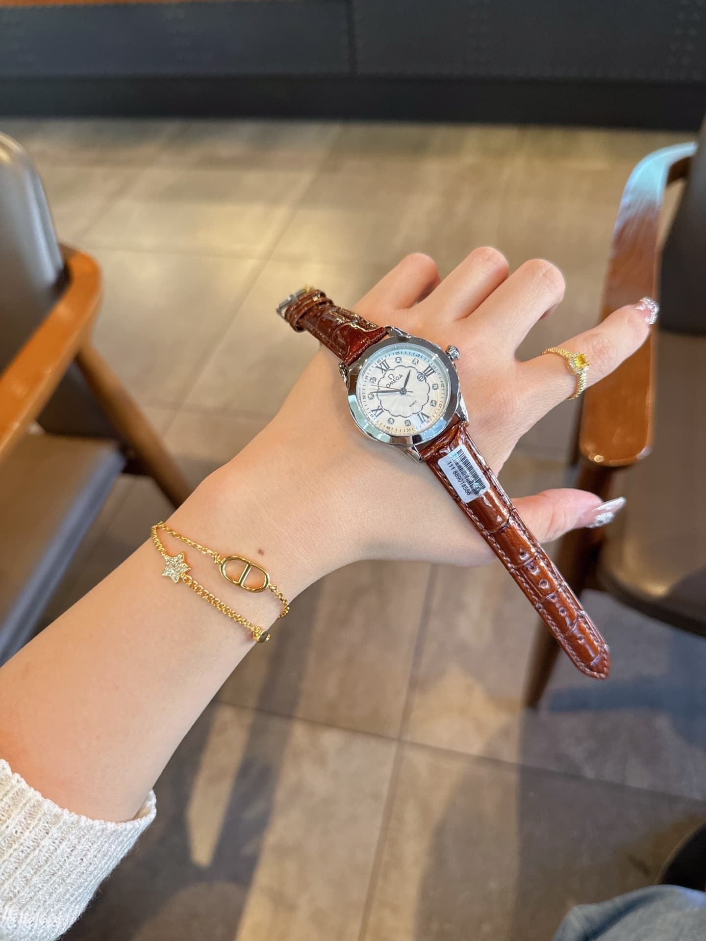 Omega Watch