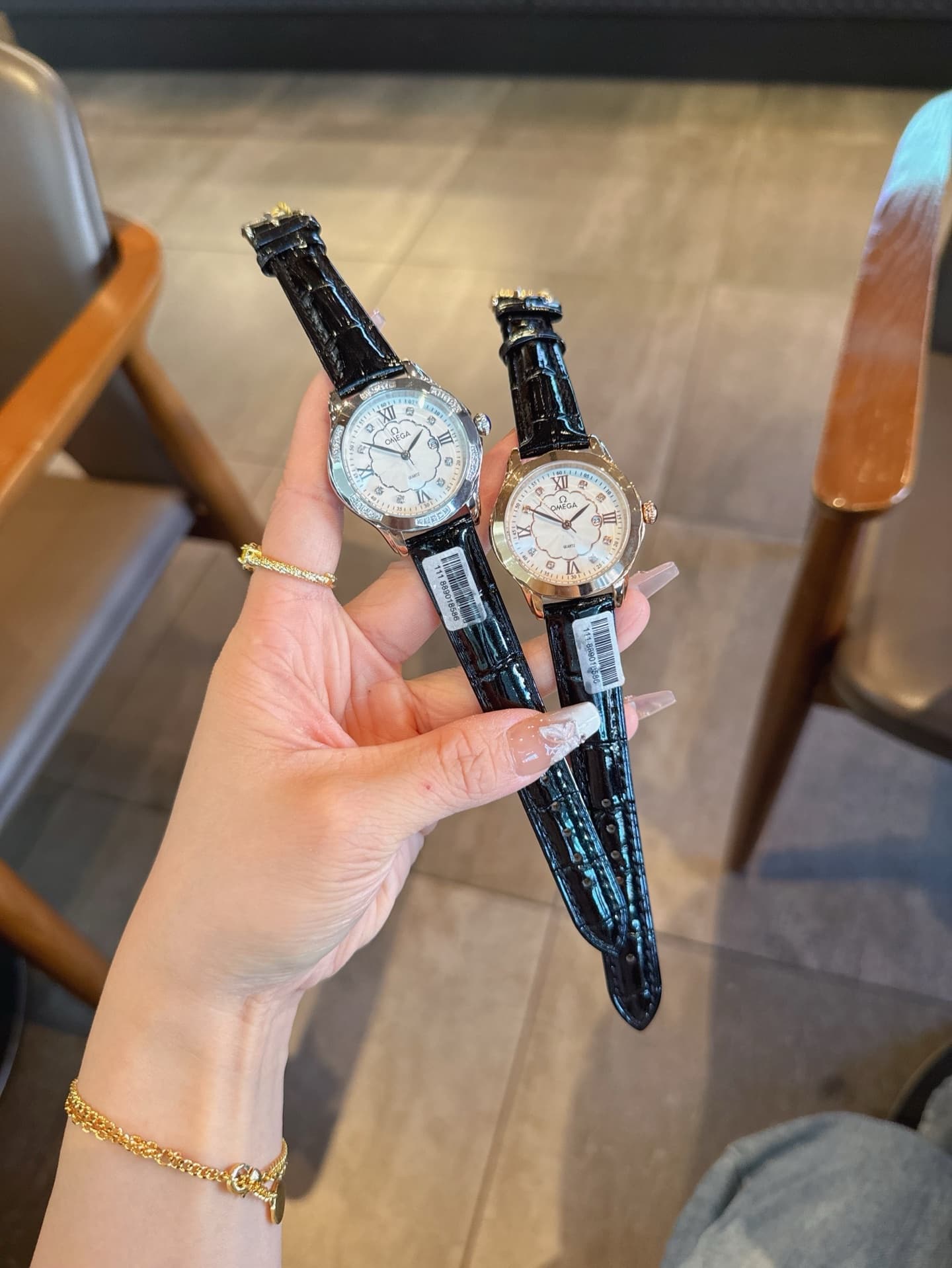 Omega Watch
