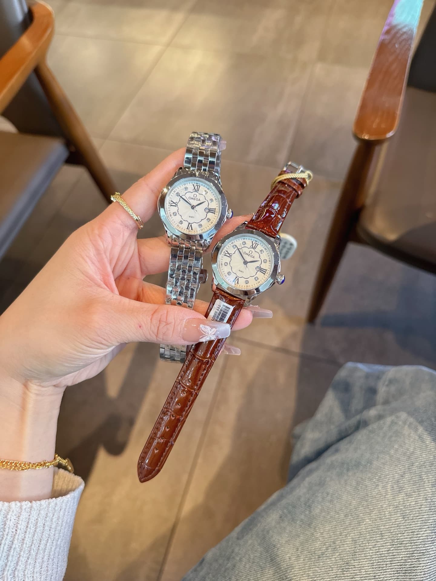 Omega Watch