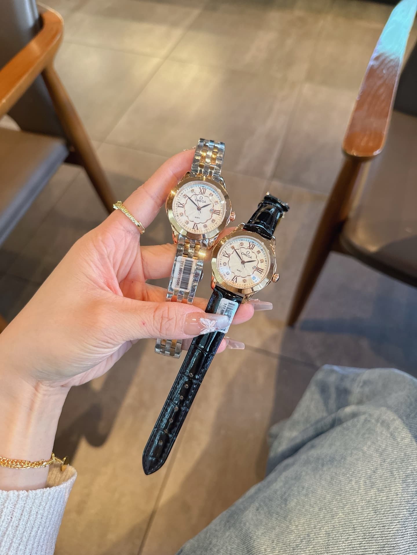 Omega Watch