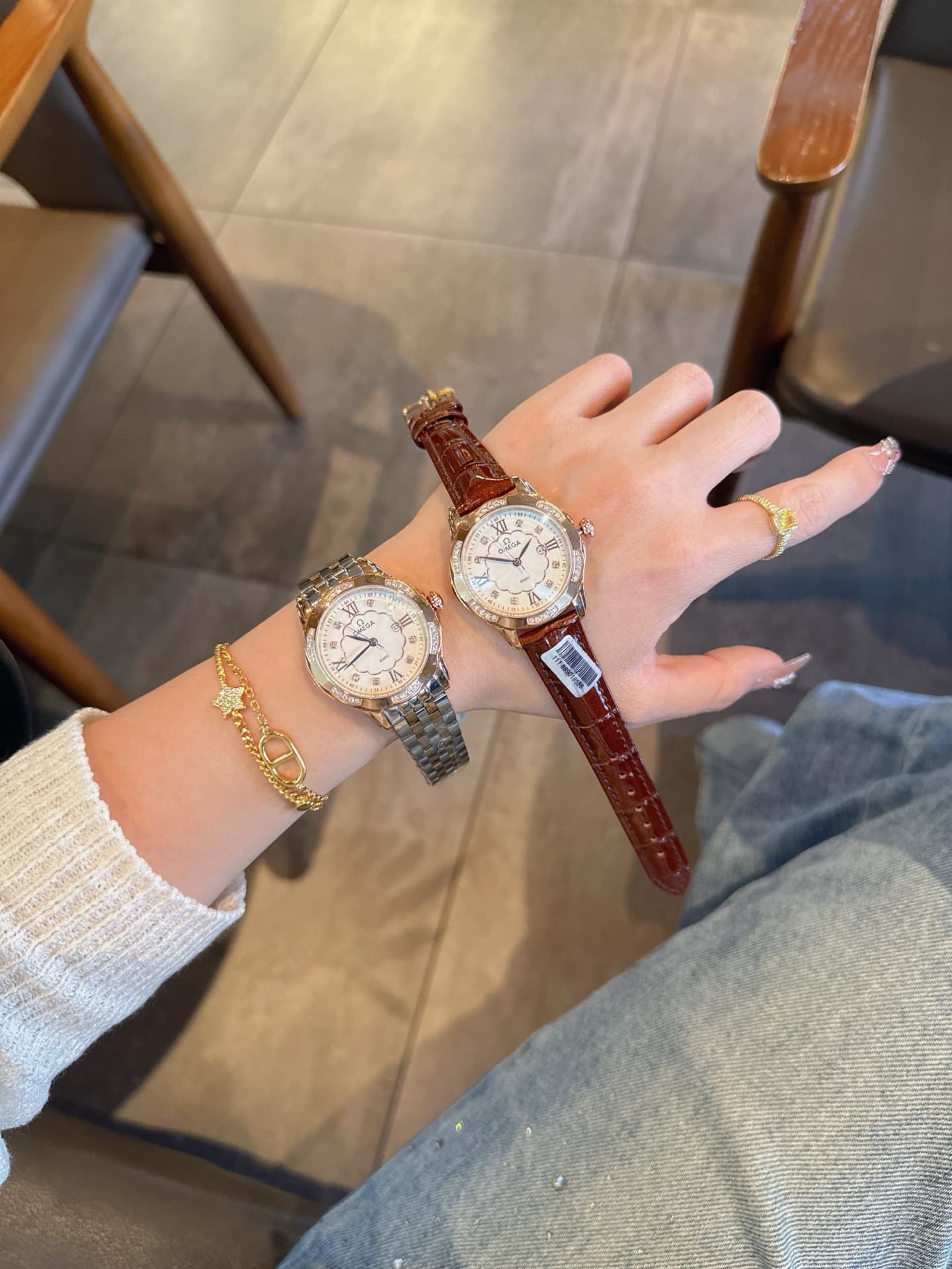 Omega Watch