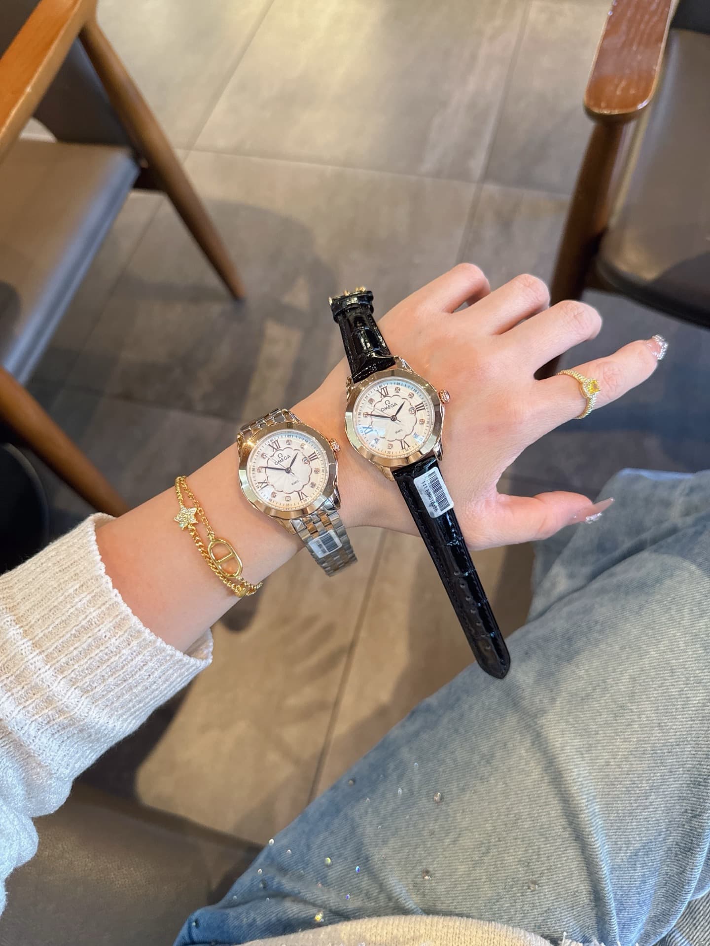 Omega Watch