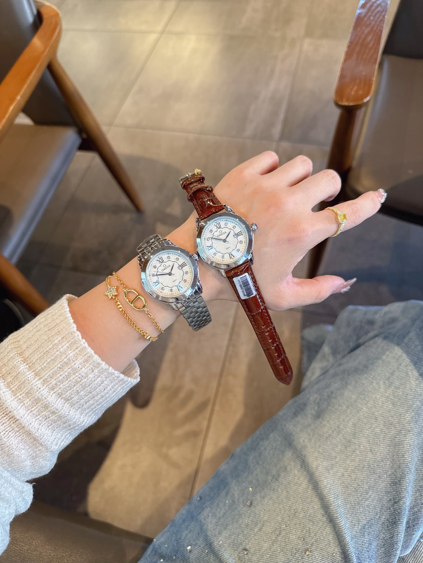 Omega Watch