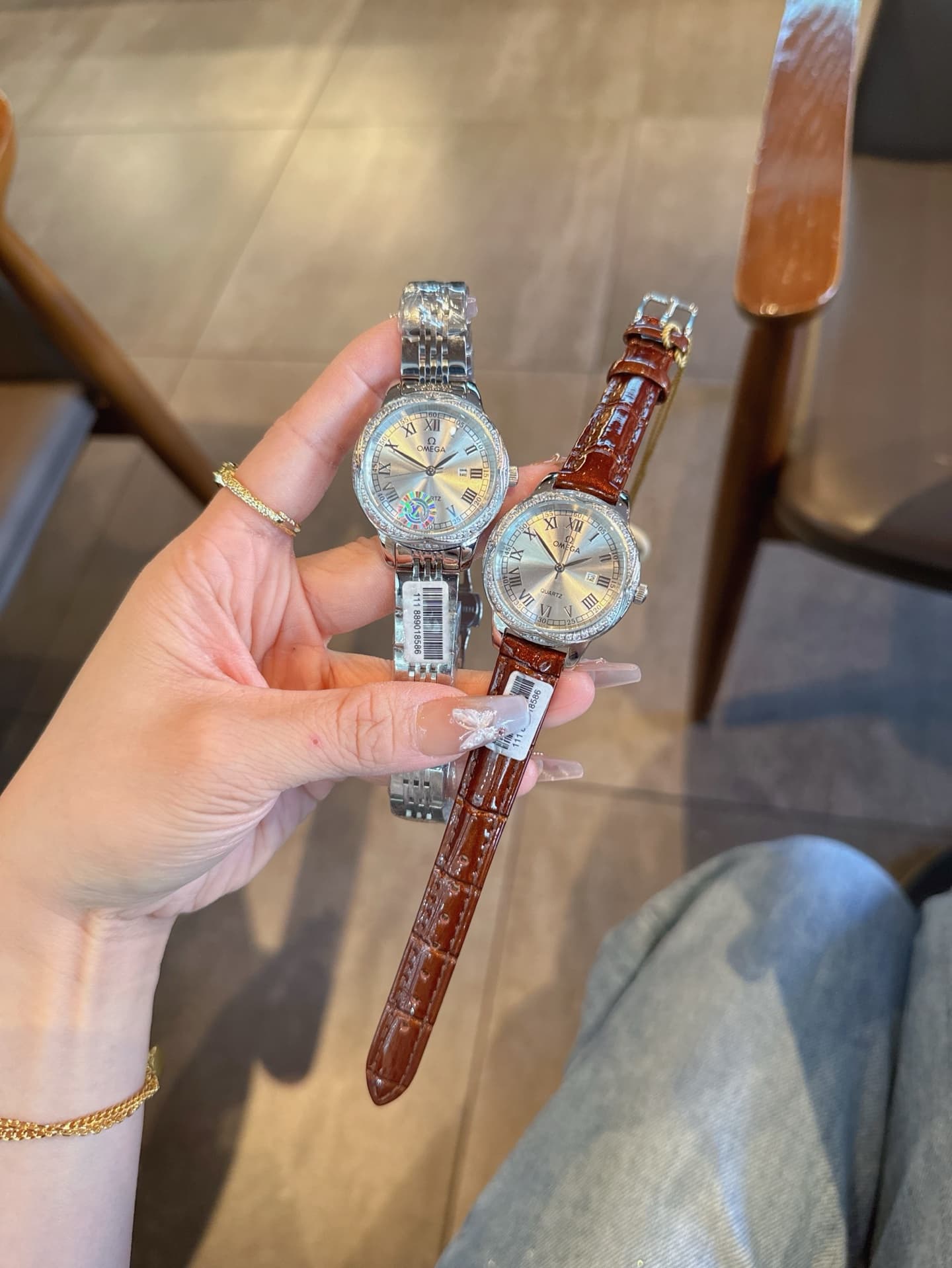 Omega Watch