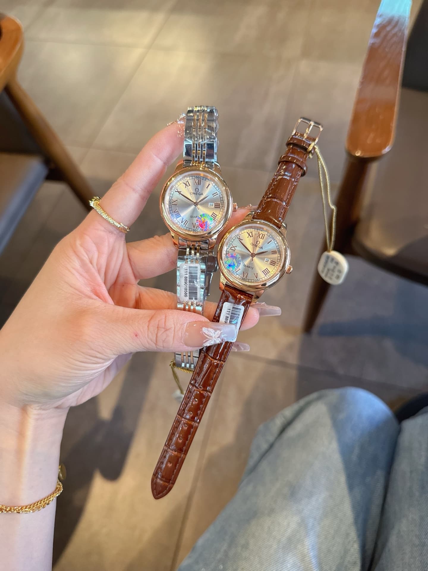 Omega Watch