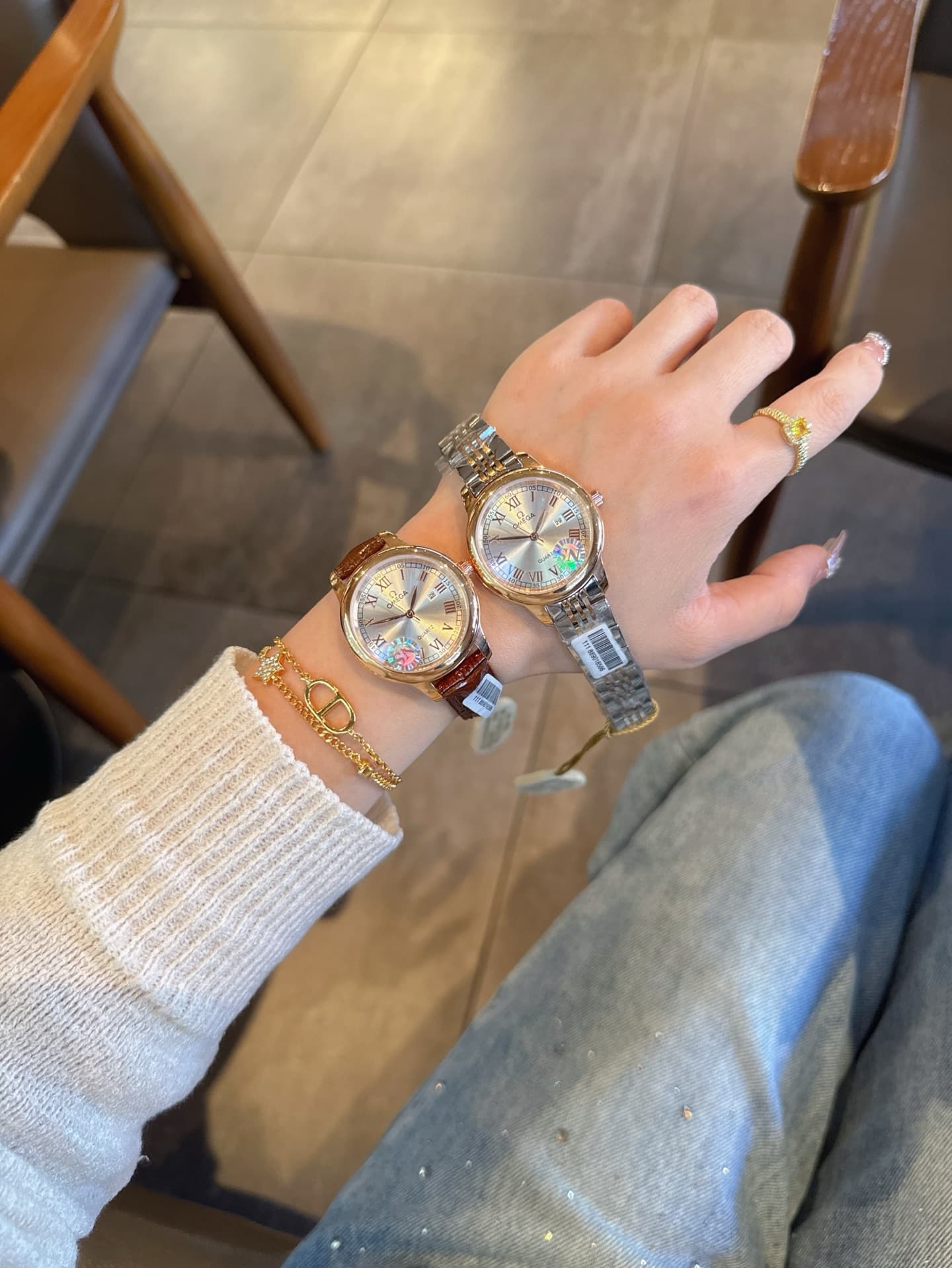 Omega Watch