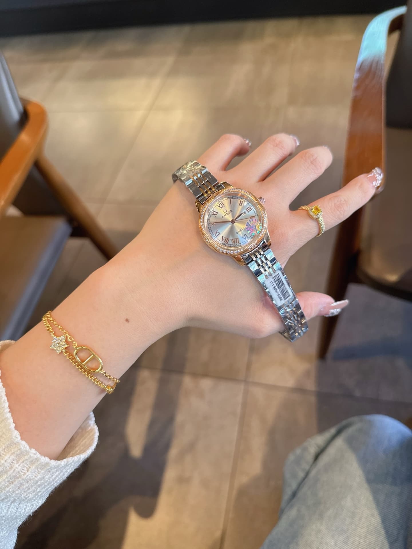 Omega Watch