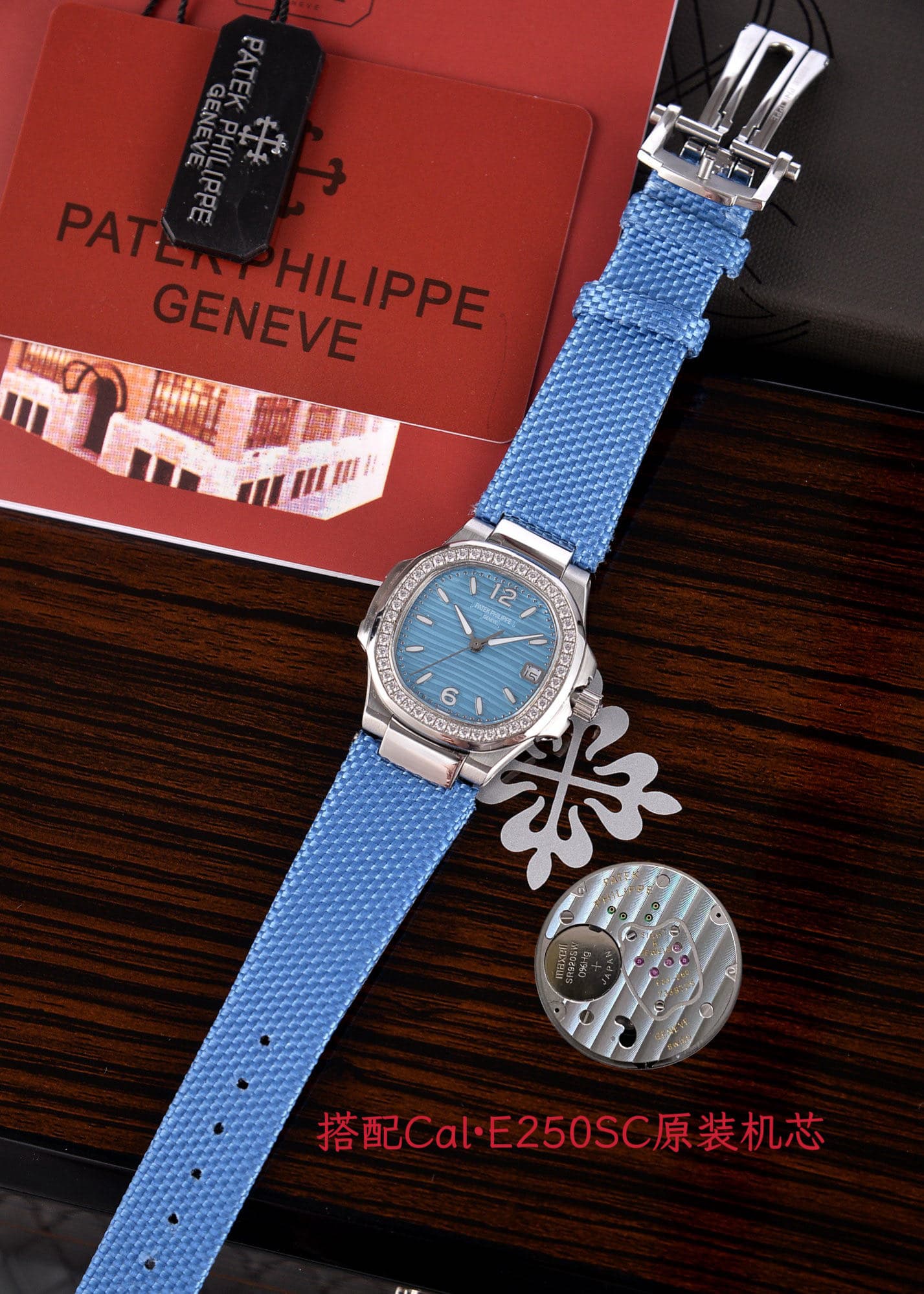 Patek Philippe White Watch