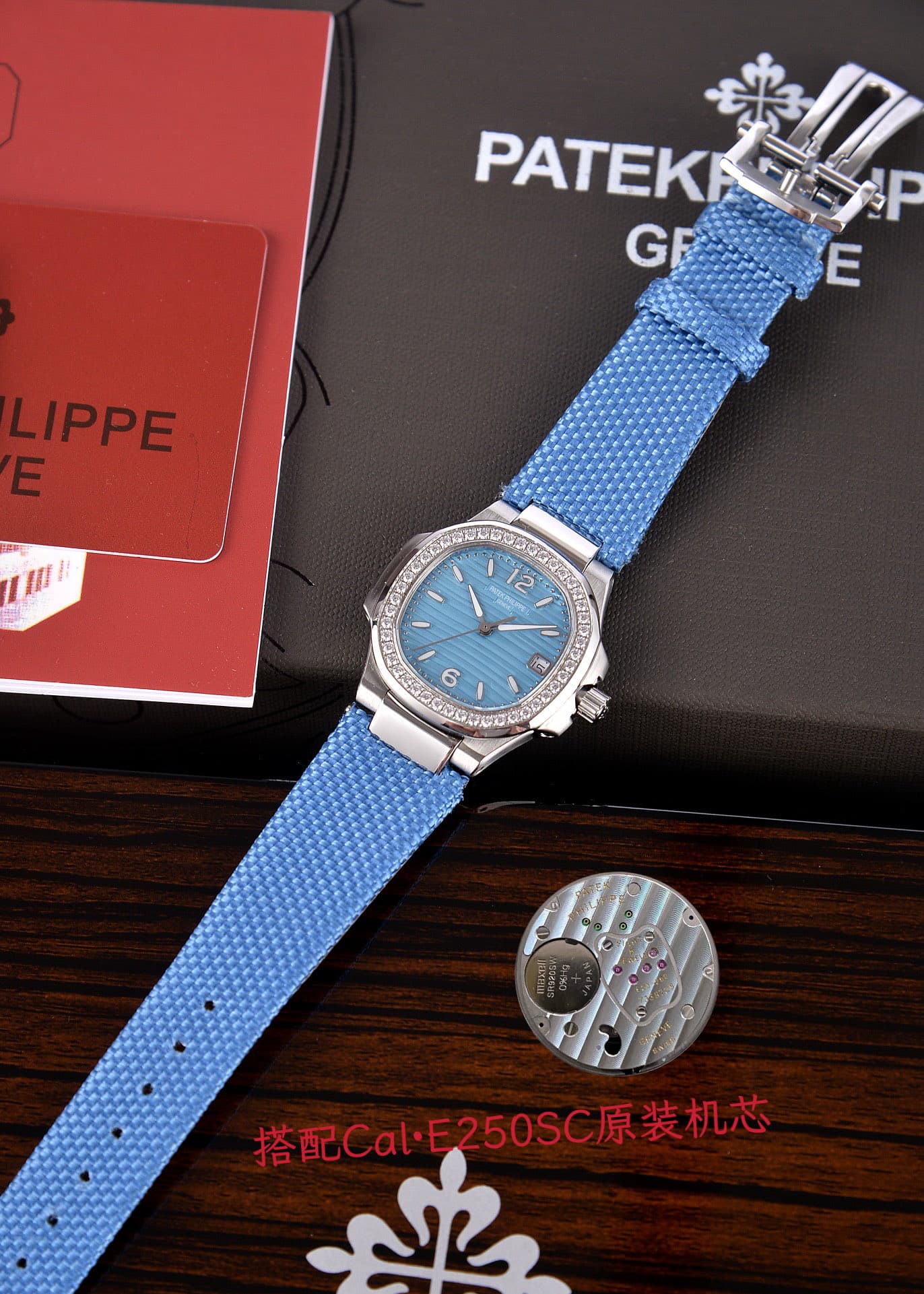 Patek Philippe White Watch