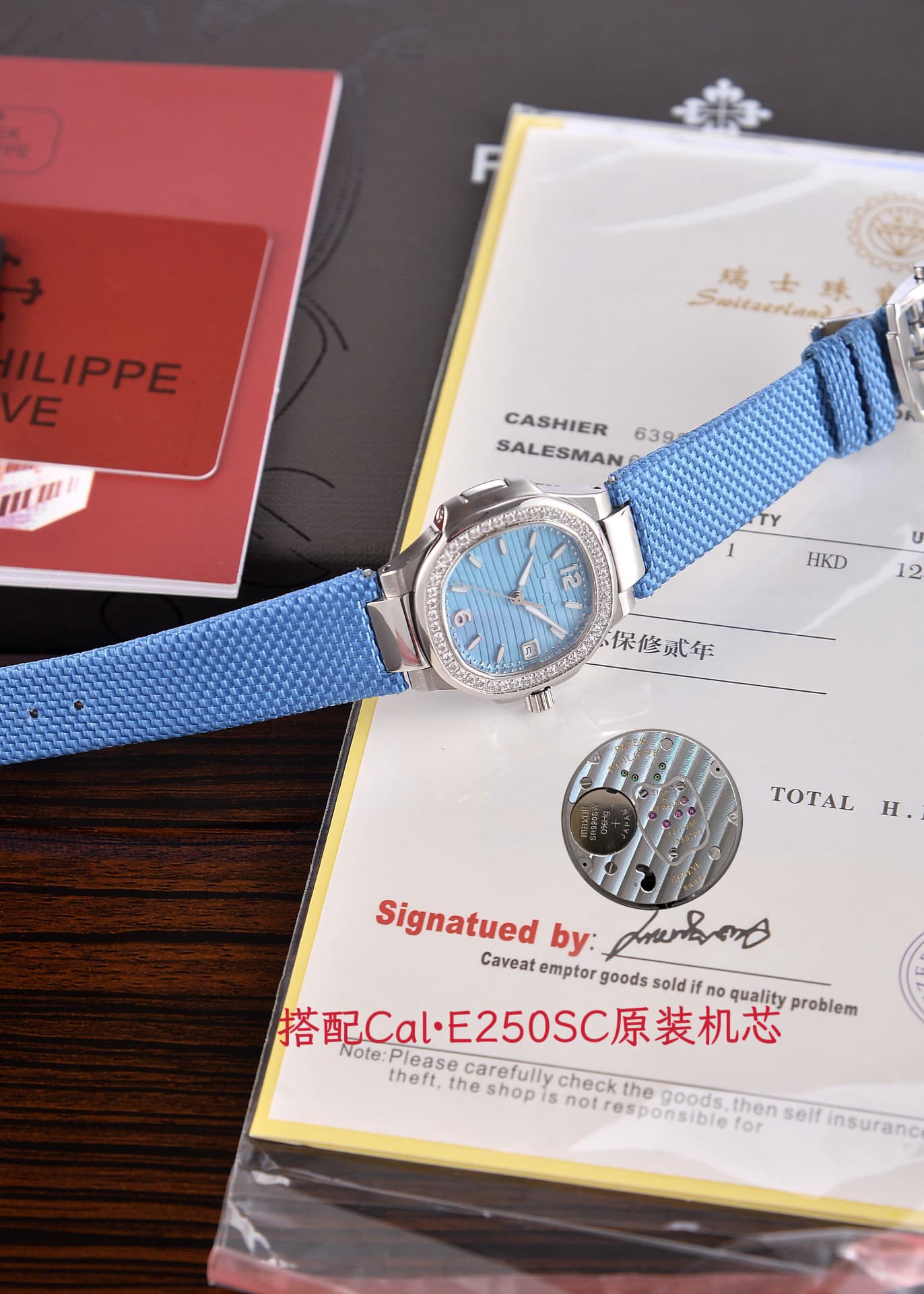 Patek Philippe White Watch